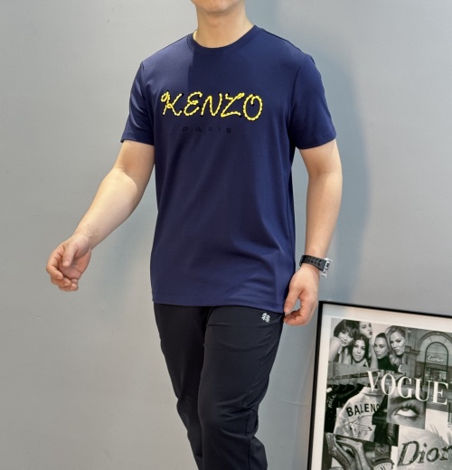 Kenzo Men's Navy Blue Modal Blend T-Shirt with Embroidered Logo 1 Kenzo Men's Navy Blue Modal Blend T-Shirt with Embroidered Logo