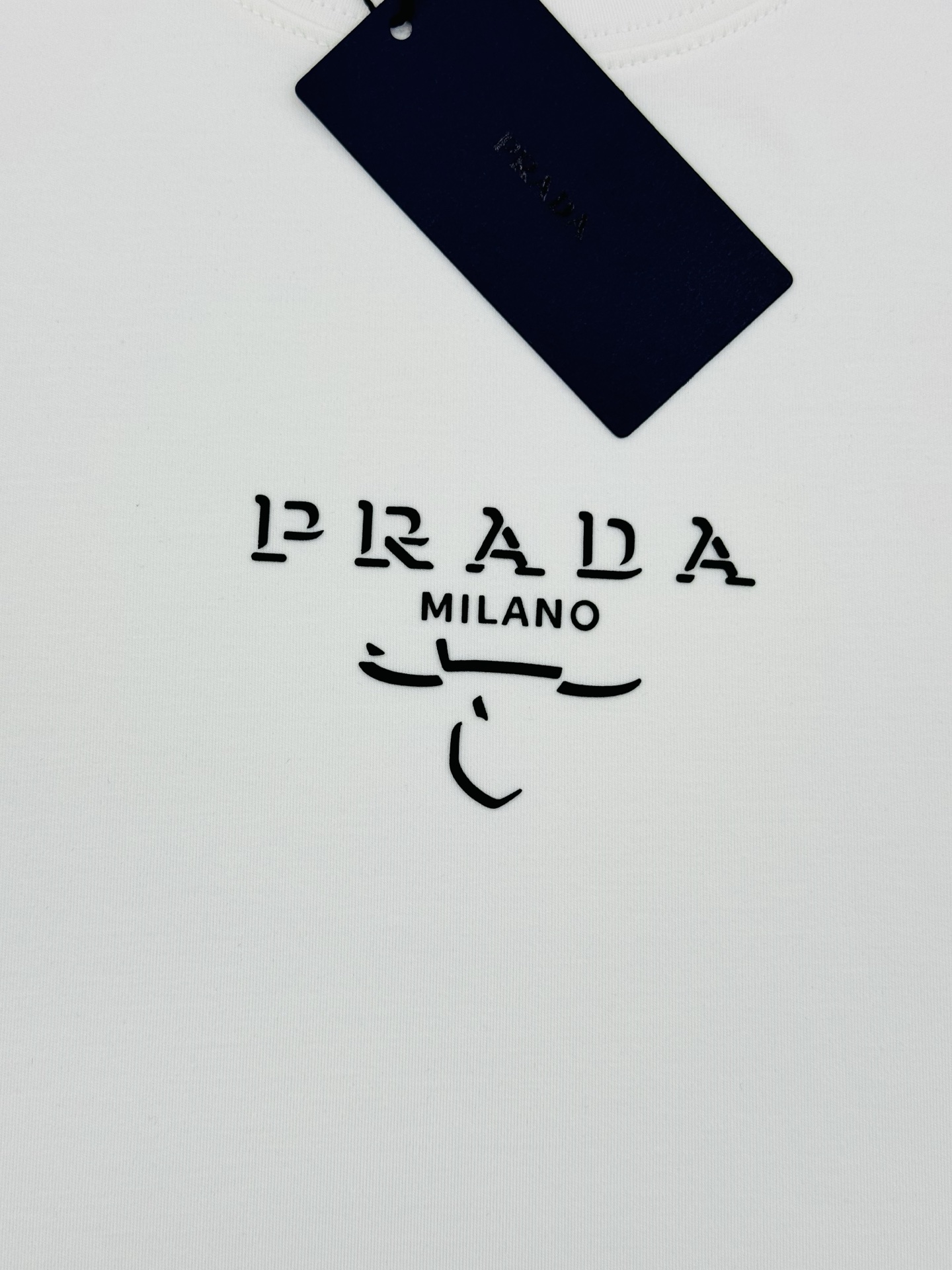 Prada Men's Logo Print T-Shirt - Soft Modal Cotton, Multiple Colors 7 i1760345147847 2311 0 5
