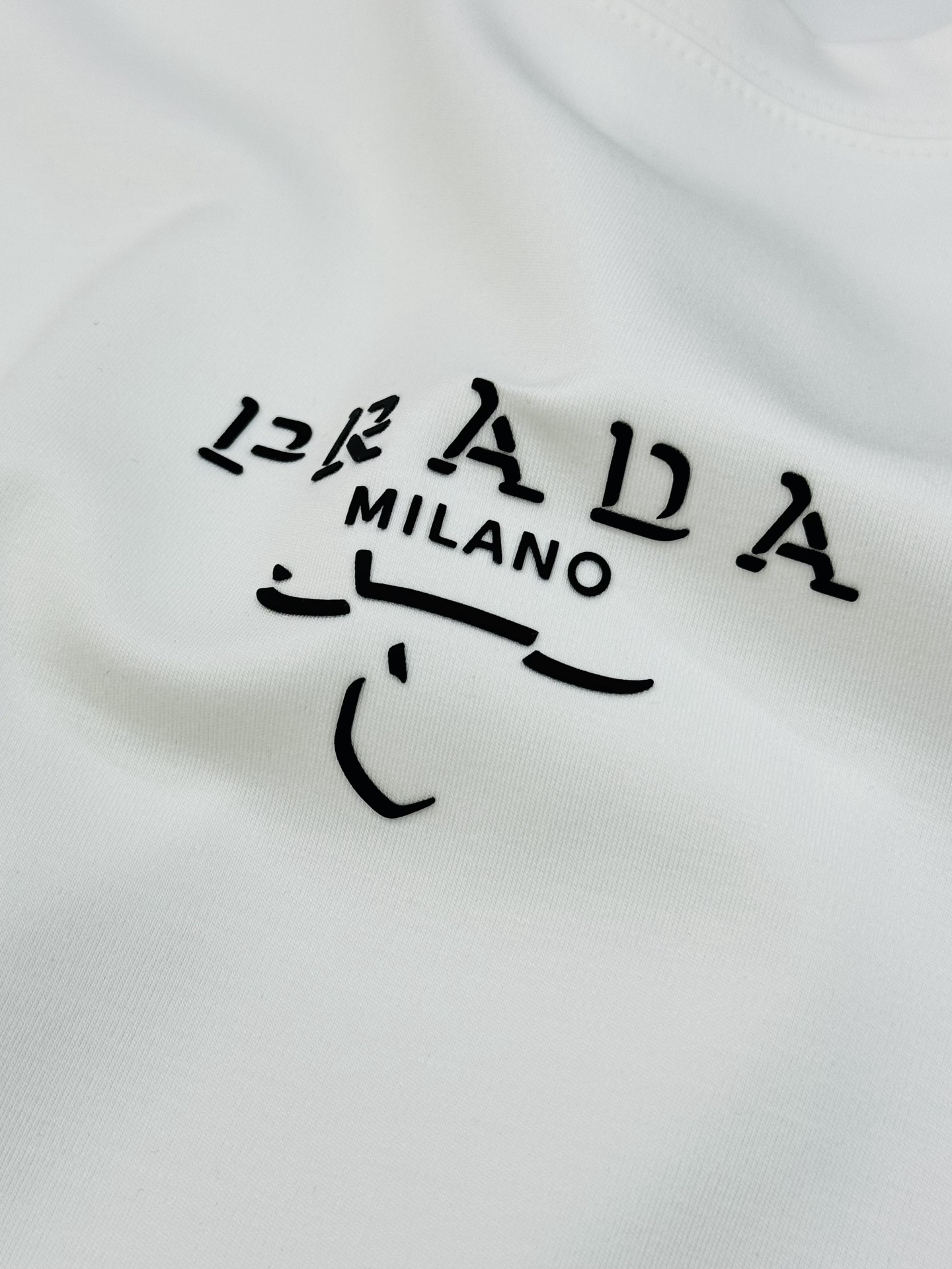 Prada Men's Logo Print T-Shirt - Soft Modal Cotton, Multiple Colors 8 i1760345148596 8432 0 6