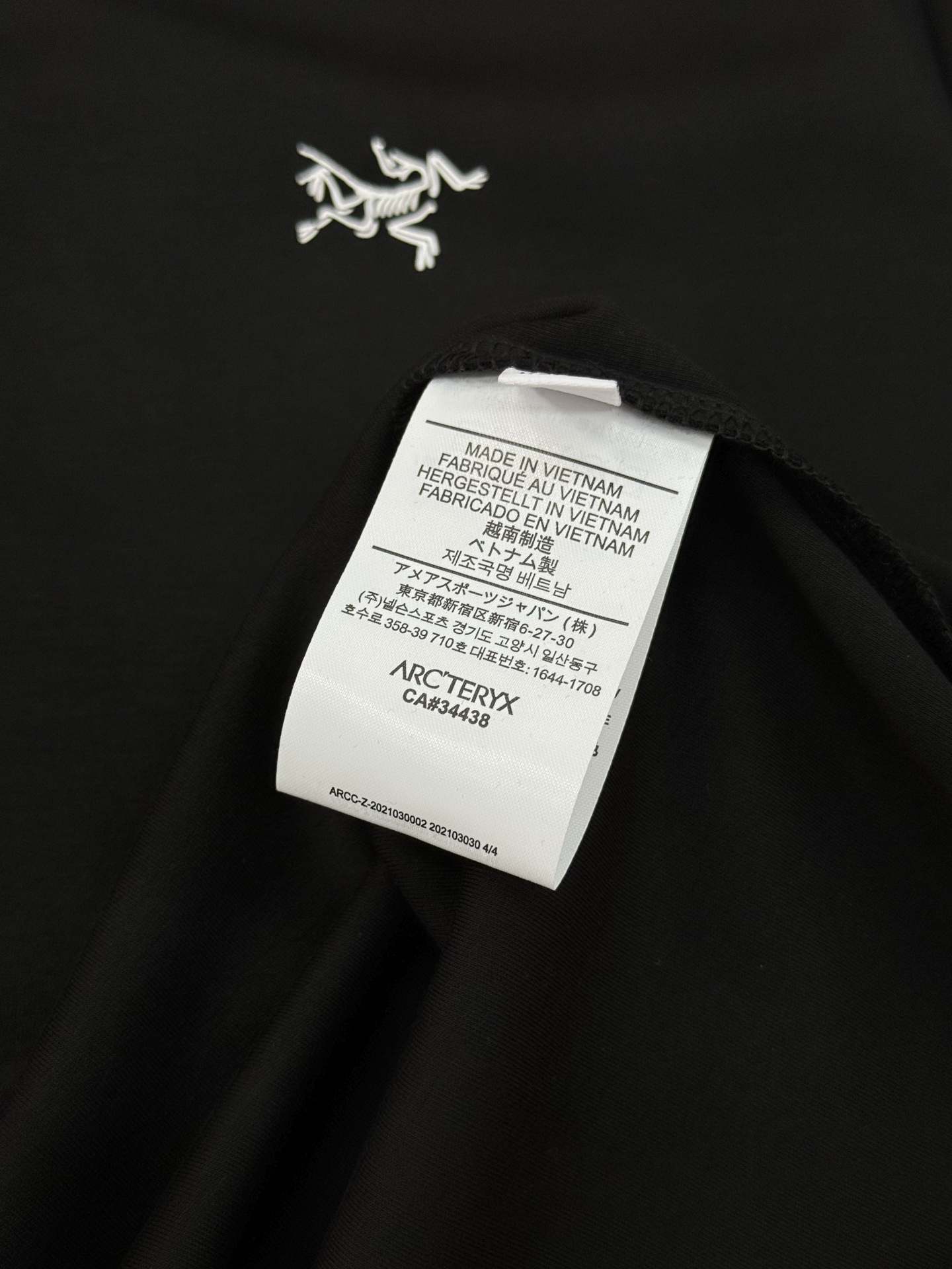 Arcteryx始祖鸟Cormac Crew LS长袖T恤，基础款推荐.适合户外运动和日常穿搭。高克重莫