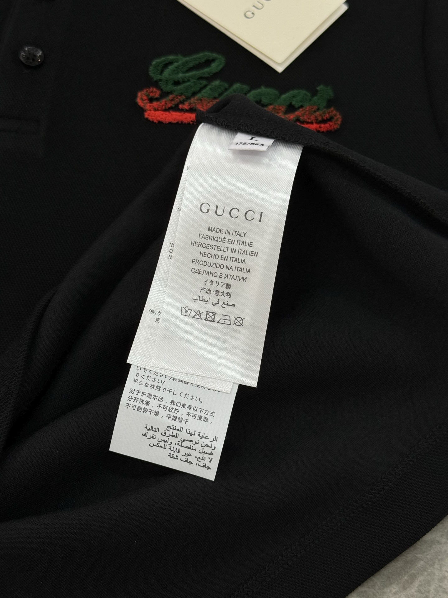 全品相推送～高端Gucci古奇25s新款男士长袖POLO衫.此类型的基础单品是每季必出现的…进口双丝光珠