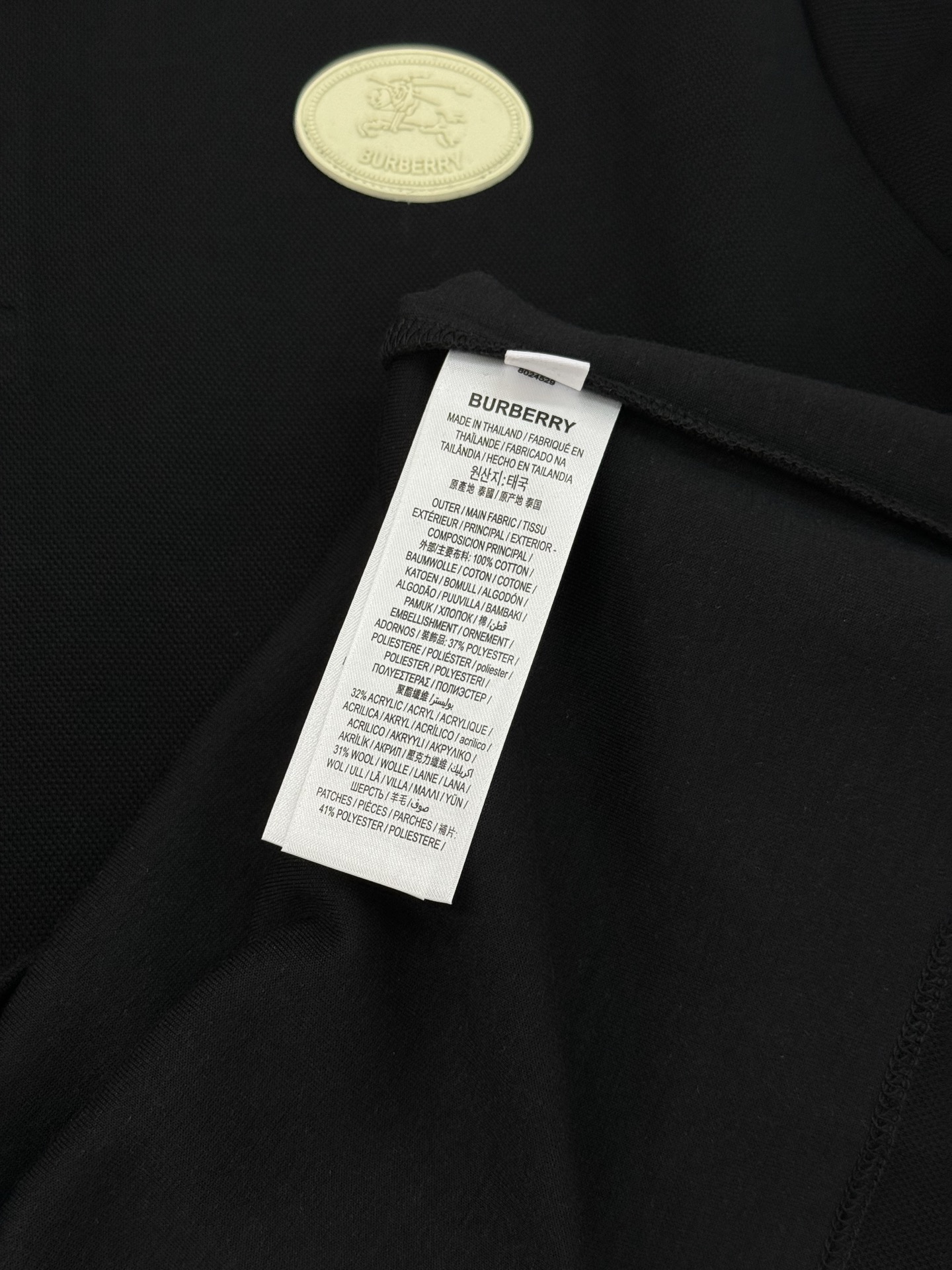 BBR巴宝莉2025s秋冬新款男士长袖翻领Polo衫！简约时尚大气不失优雅，单穿内搭体面过人，品质控/细