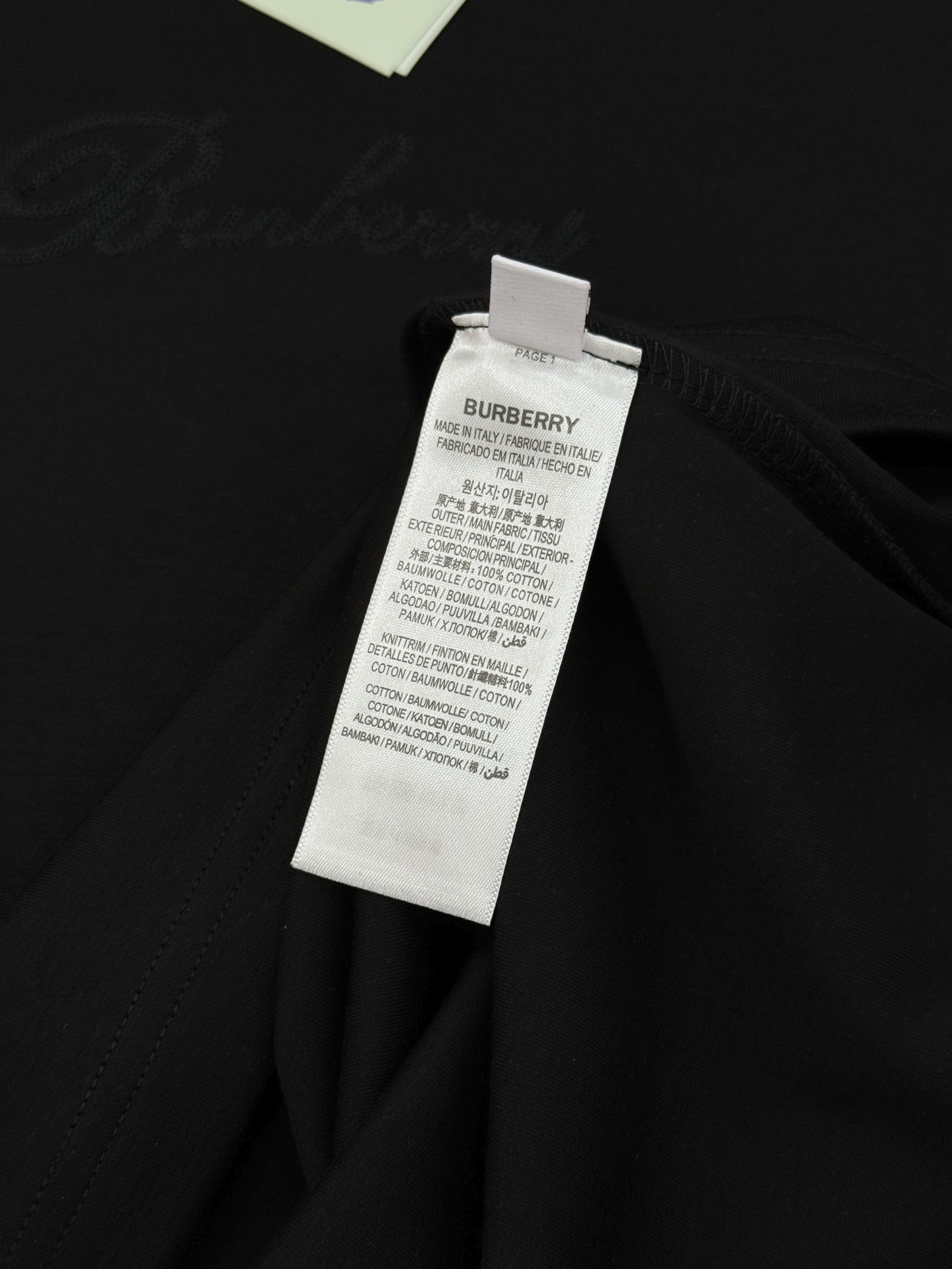 Burberry 巴宝莉25s后背刺绣Logo莫代尔T恤❤️背部艺术字体Logo+经典格纹刺绣，胸前本色