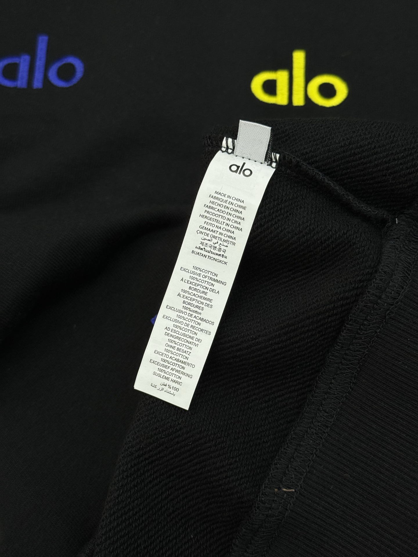 Alo25s新款圆领卫衣.男女同款！主打彩色字母绣花.满身3D立体工艺.简约又有活力，圆领设计+柔软36