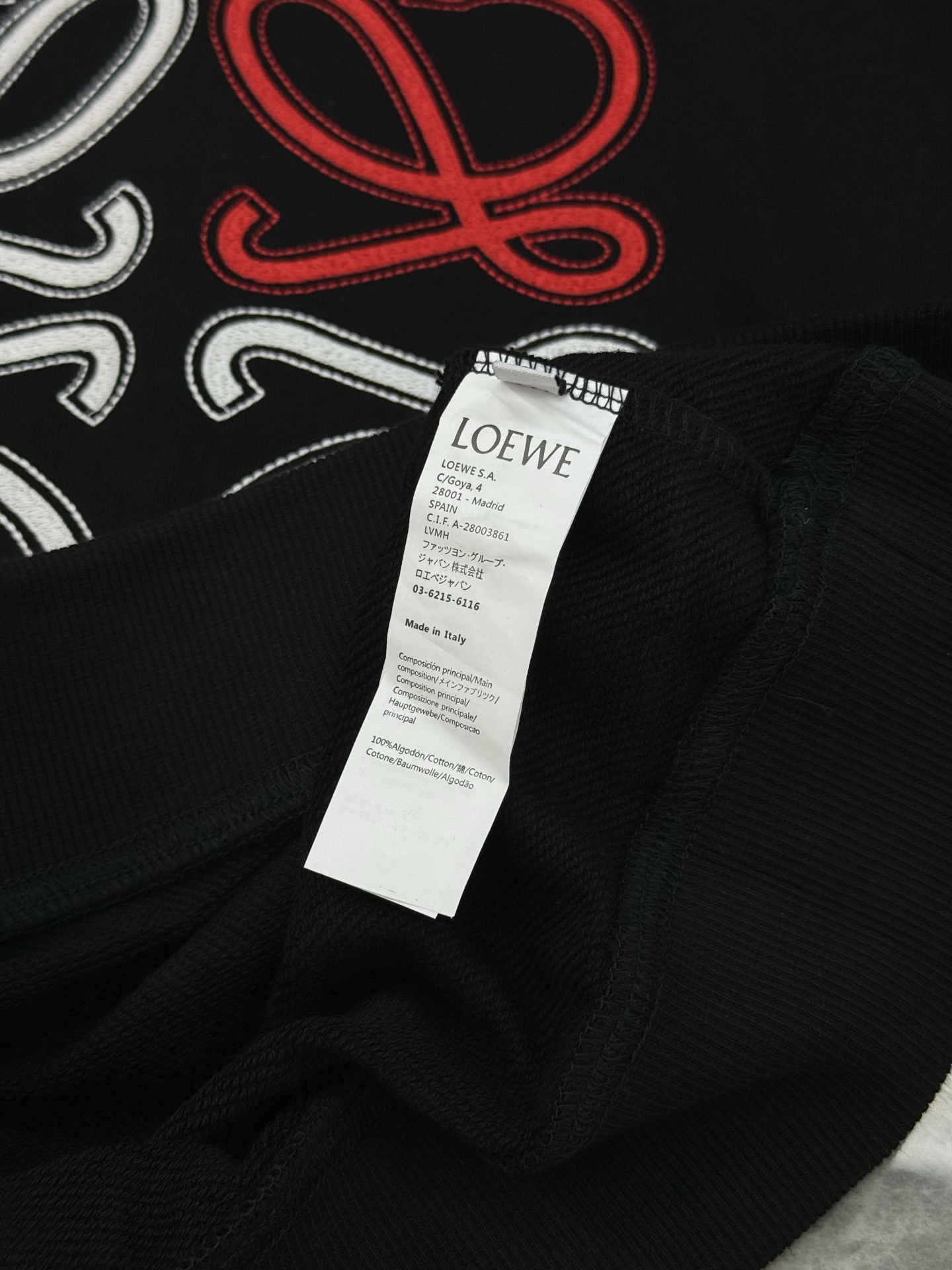 LOEWE罗意威经典Anagram刺绣卫衣，柔软360g棉质面料，穿着舒适透气。正面彩色Anagram刺