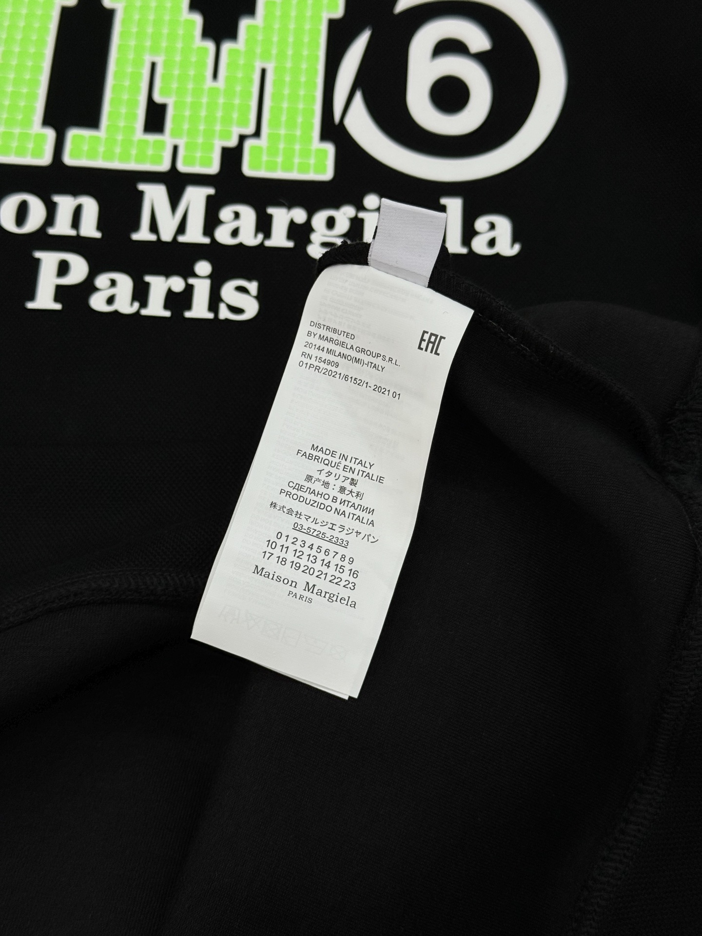 Maison Margiela新款连帽天丝卫衣.男女同款！马吉拉经典图形字母设计.特别之作！双层立体烫画