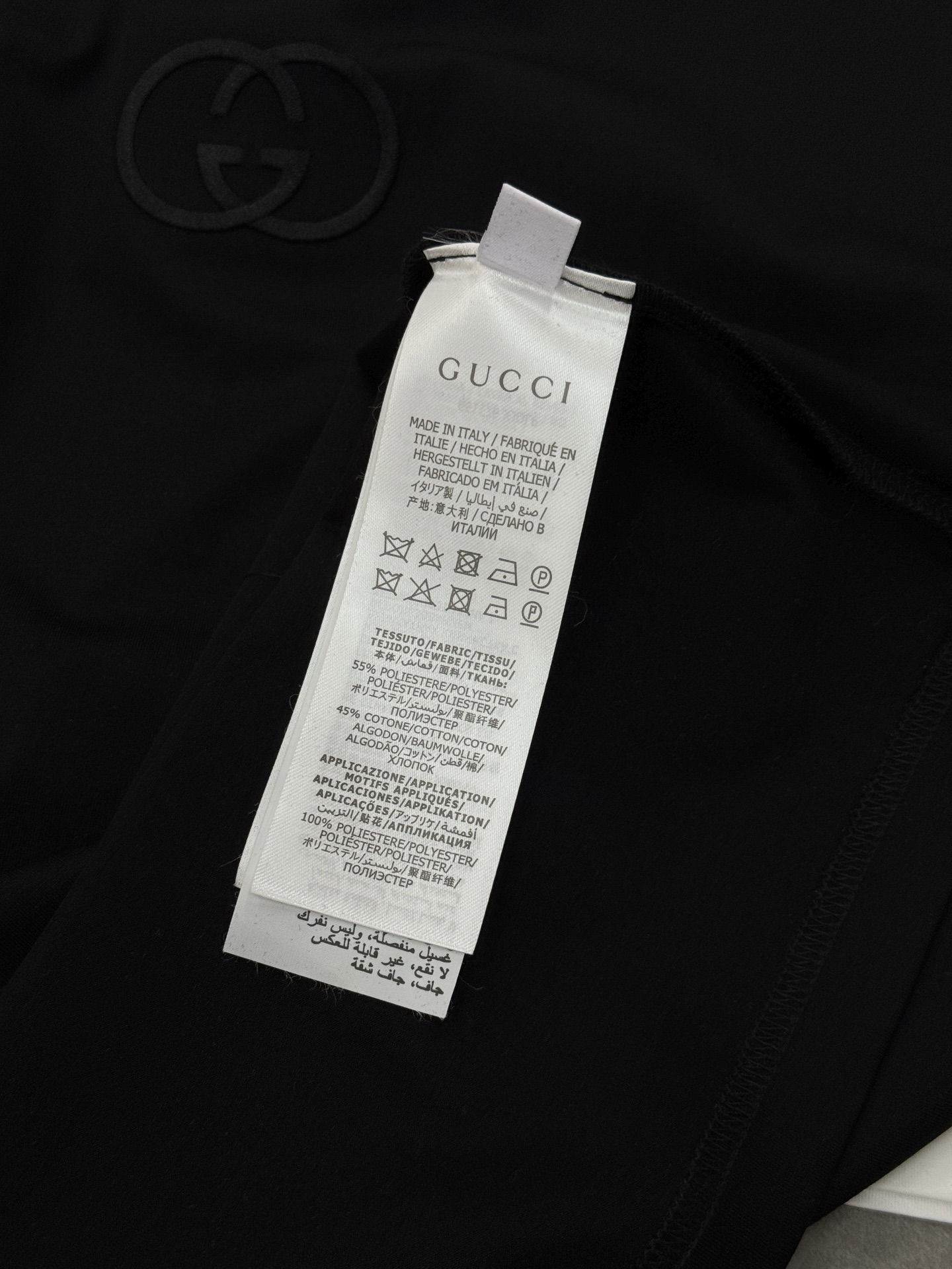 Gucci古奇26s新款圆领短T. 原单品质！重工3D绣花.本色搭配.视觉感受超前！悬垂感强！手感质感都