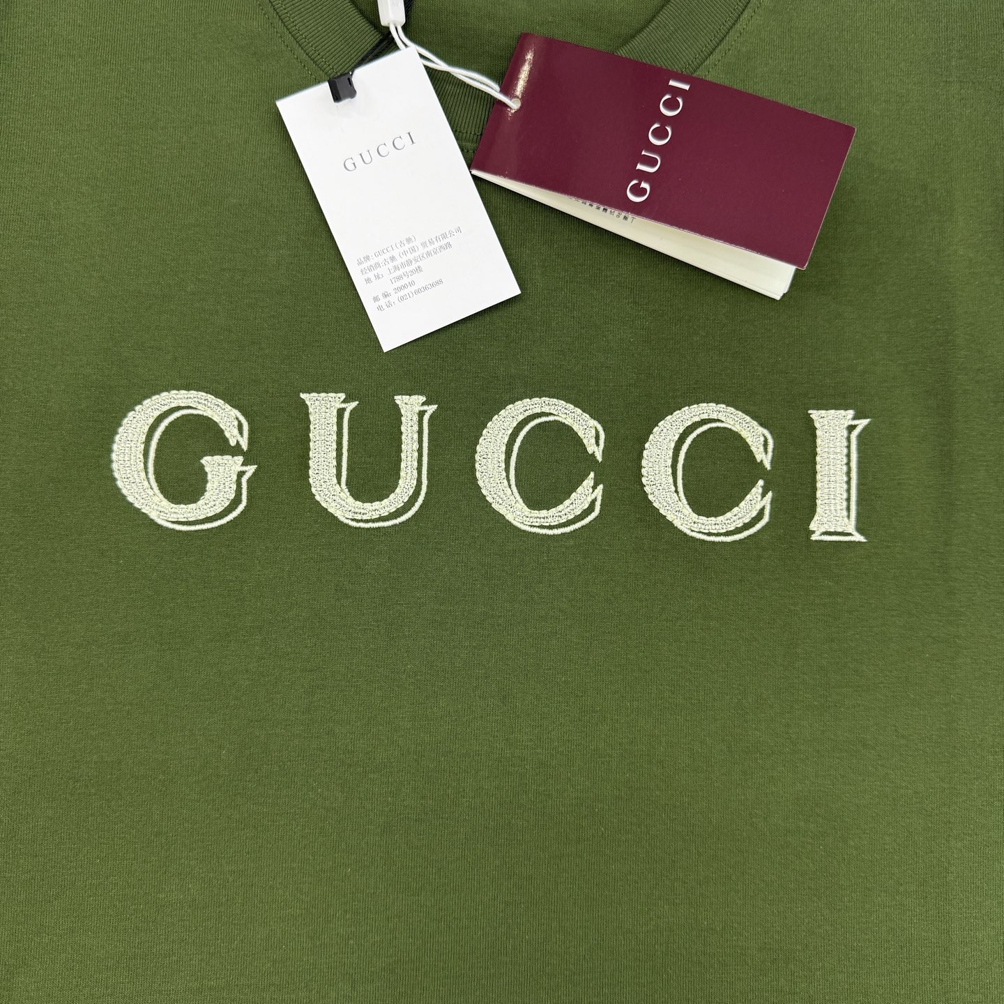 。🌾 Gucci古奇26s新款潮牌刺绣T恤，男女同款❤️260g优质纯棉材质，柔软亲肤，日常穿着超舒适!