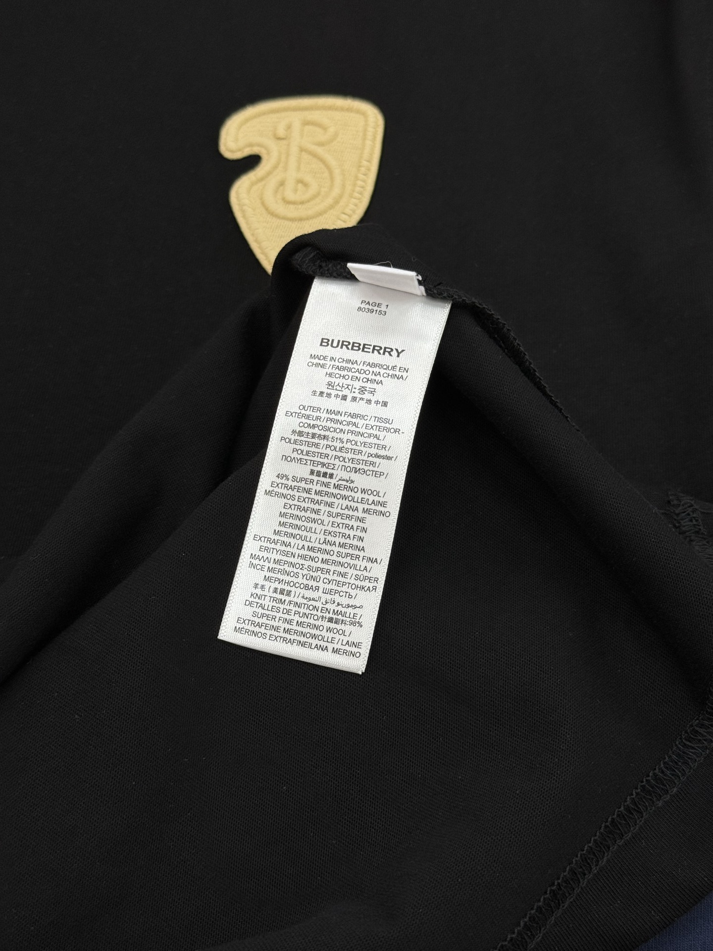 。🌾 BBR*巴宝莉潮牌新品短袖T恤，宽松版型男女同款❤️新款造型立体刺绣🪡工艺.帅气时尚，简约百搭款。