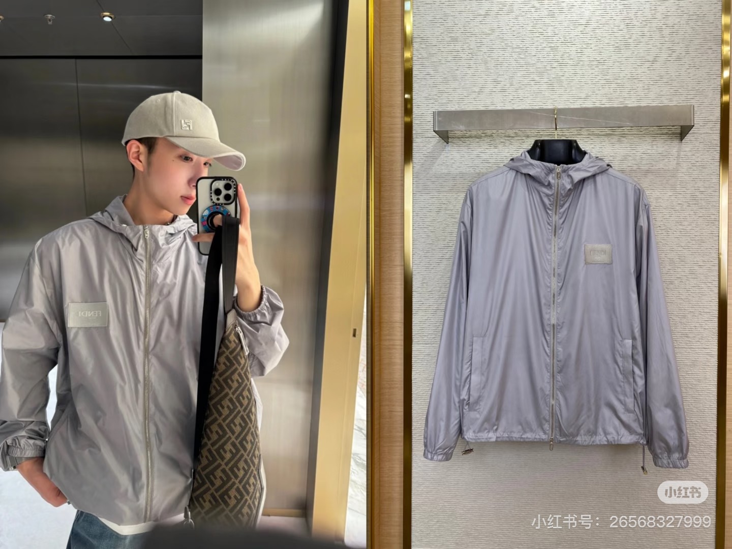 Fendi芬迪春款外套，男女同款！属于时尚服饰范畴。外套采用灰色材质，表面光滑有光泽，内衬带有Fendi