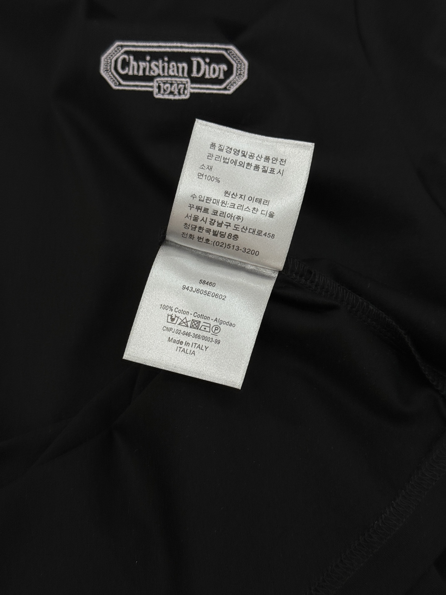 Dior迪奥26s新款丝光棉T恤.净版推荐❤️采用190g优质丝光棉面料.柔软透气，夏天穿超舒服!胸前