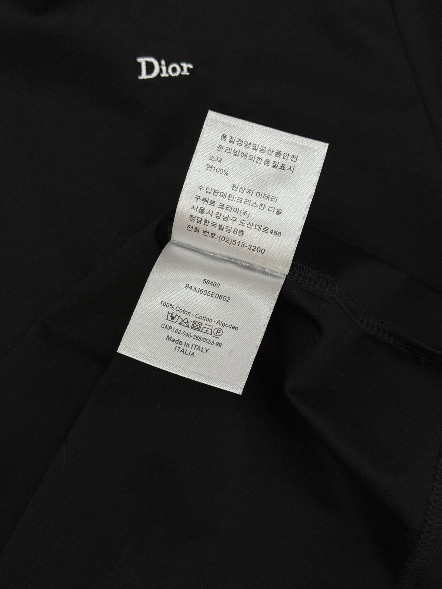 Dior迪奥新款丝光棉T恤.基础款刺绣🪡推荐❤️采用高品质丝光棉棉，柔软亲肤又透气，夏天穿超舒服！简约圆