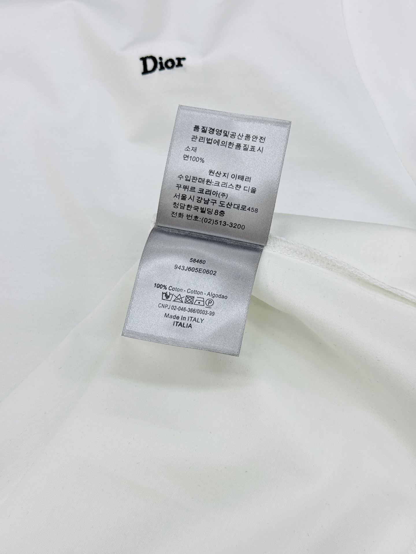 Dior迪奥新款丝光棉T恤.基础款刺绣🪡推荐❤️采用高品质丝光棉棉，柔软亲肤又透气，夏天穿超舒服！简约圆