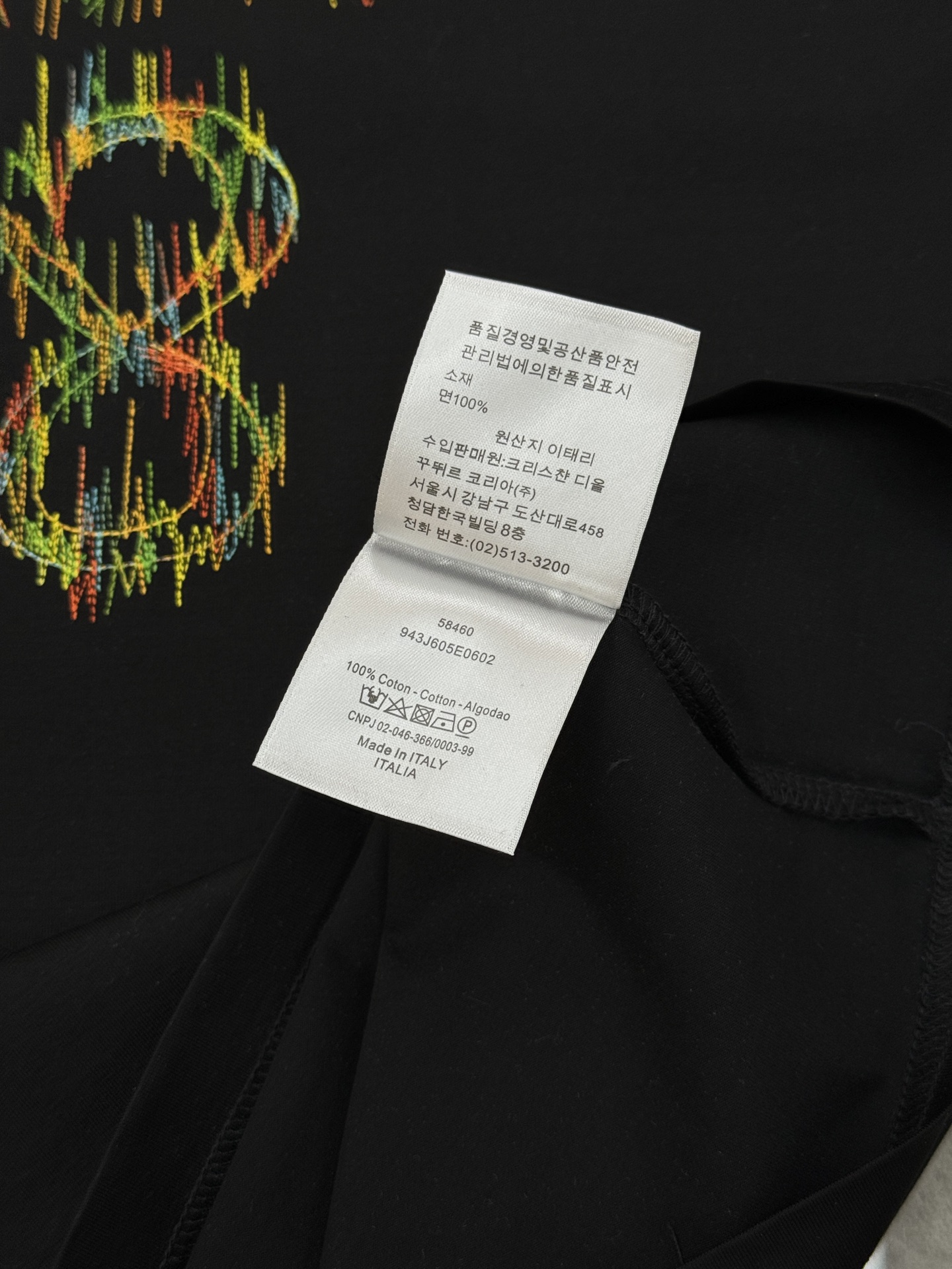 Dior-迪奥新款丝光棉T恤❤️J’ADIOR 8重工刺绣🪡短袖T恤，黑白两色可选，丝光棉材质柔软舒适，