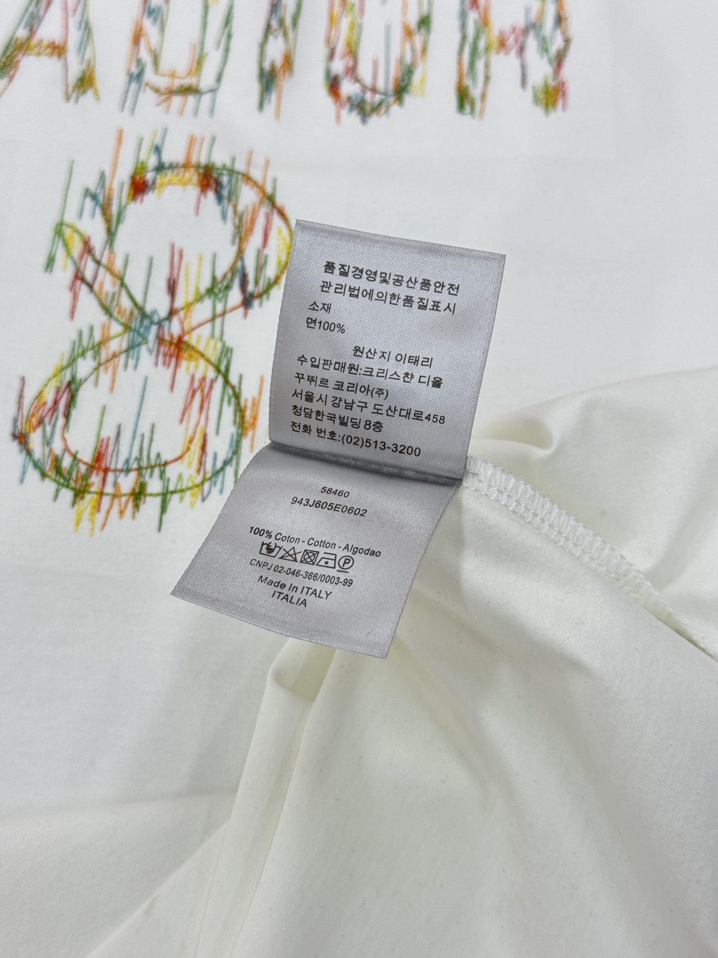 Dior-迪奥新款丝光棉T恤❤️J’ADIOR 8重工刺绣🪡短袖T恤，黑白两色可选，丝光棉材质柔软舒适，