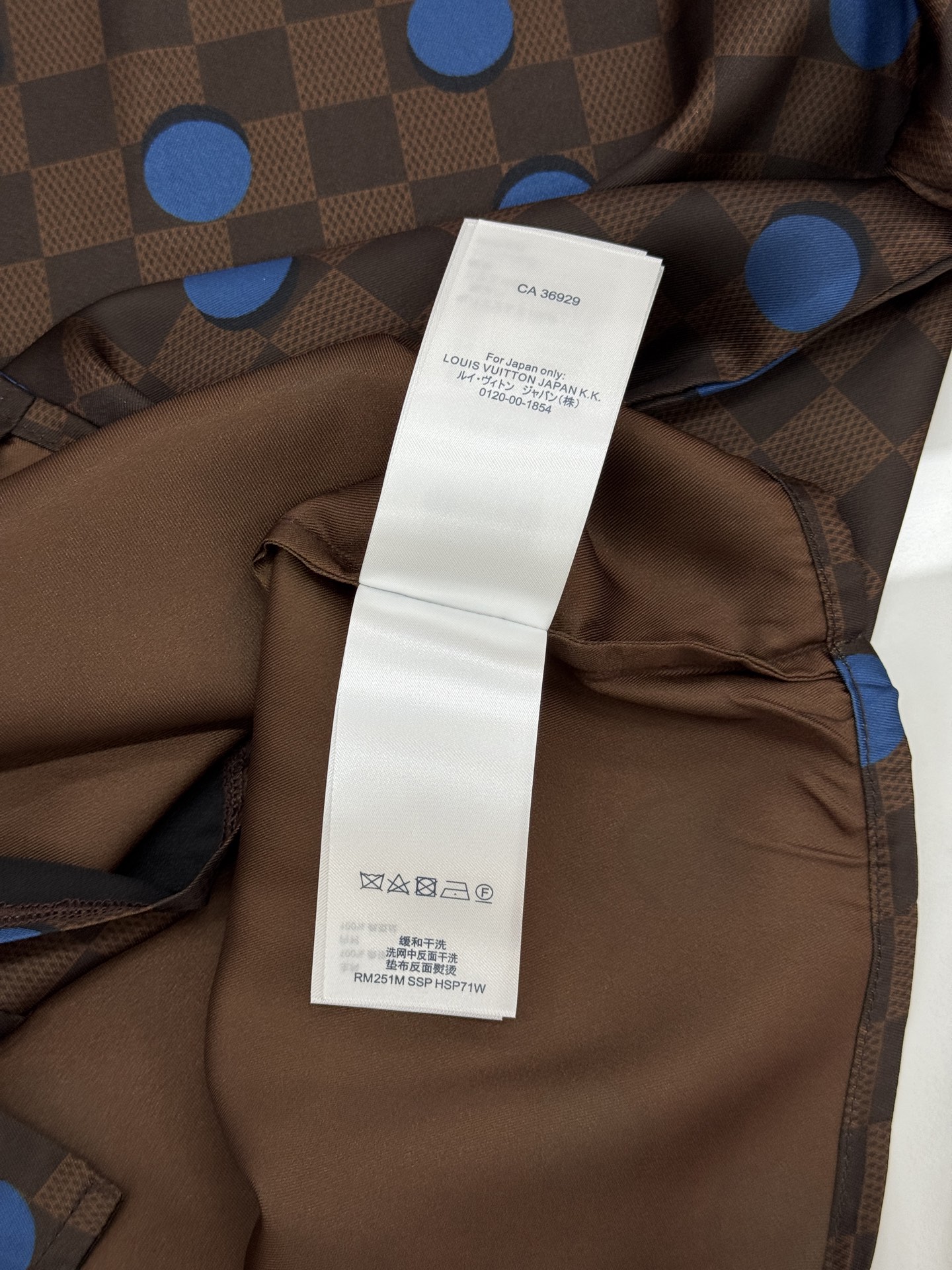 China Replica Pajamas PJM0407-1773