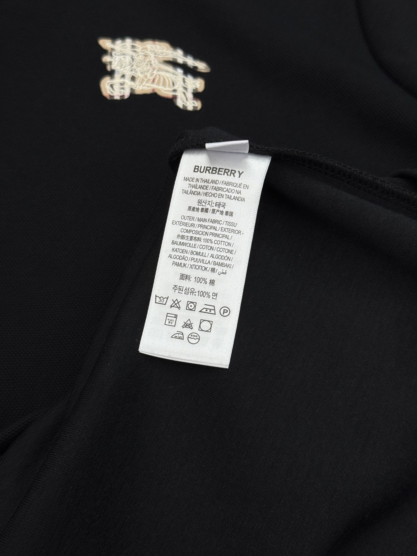 Burberry巴宝莉商务休闲男生秋季轻奢Polo|质感直接拉满!秋天男士衣橱少不了一件高品质长袖Polo。重磅双丝光珠 Burberry巴宝莉商务休闲男生秋季轻奢Polo|质感直接拉满!秋天男士衣橱少不了一件高品质长袖Polo。重磅双丝光珠