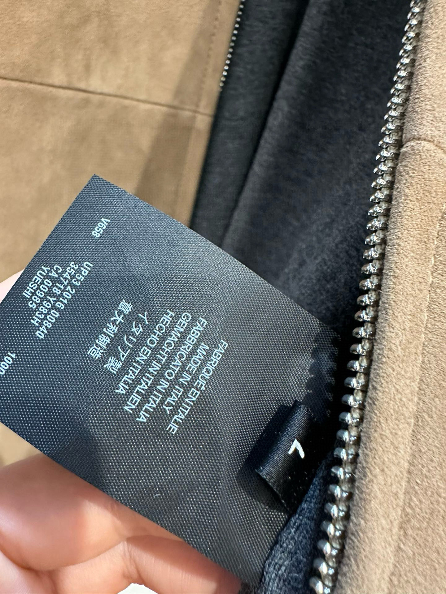 Custom Velvet Baseball Suits in Dustproof Bag: Low-key Old Money Style Collection - 图片 7