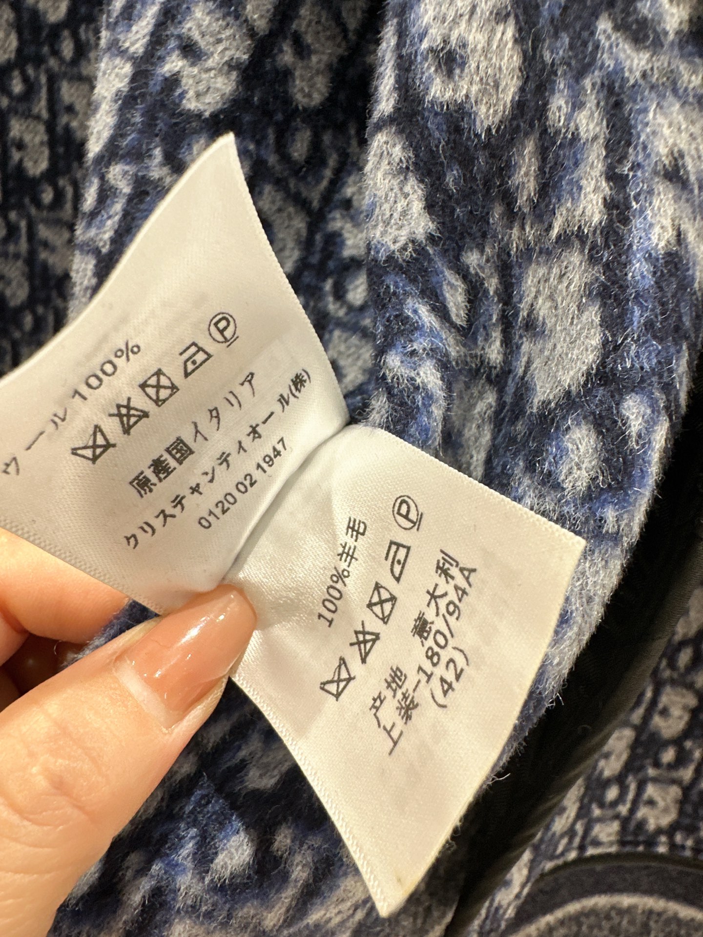 Dior-Inspired Wool Coat: Double-Sided Logo Design, High-End Quality 9 i1758360205087 2715 0 7