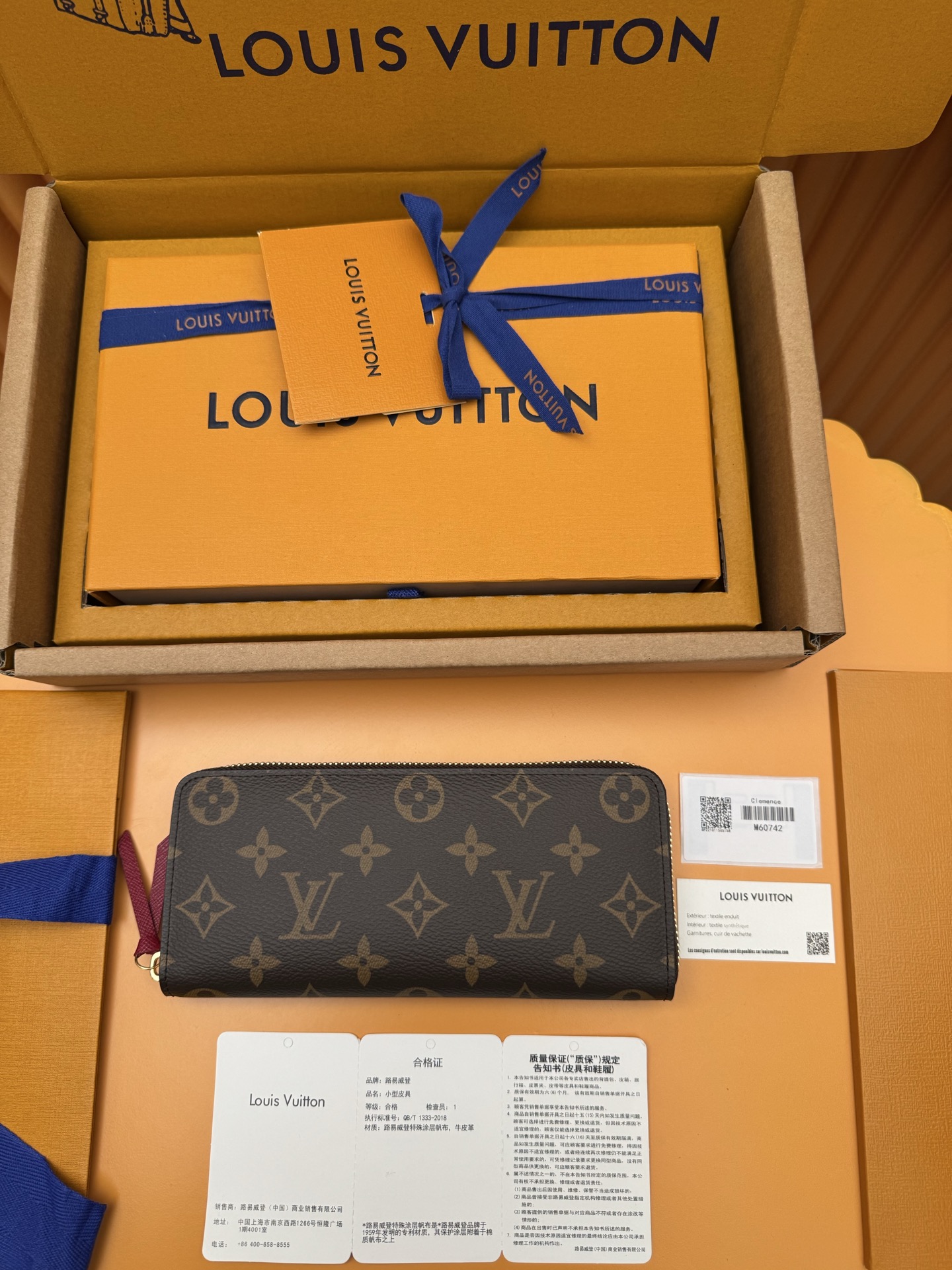 NO:718330,M60742 'Special Duty Free' [Official special edition·First-class material·All-steel hardware·Dynamic chip·Full package] Louis Vuitton Clémence wallet is a model of the organic integration of rich practical functions and elegant compact design. It is cut from the iconic Monogram canvas fabric, and the bright leather zipper and lining exude a soft and lively atmosphere. 19.5x9x1.5cm, LV wallet, louis vuitton, louis vuitton,wallets19860909M60742 《特級免稅》[官方专版·一級材料·全鋼五金· 动态芯片·全套包裝］路易威登 Clémence钱夹是丰富实用功能与优雅小巧设计有机融合的典范.由标志性Monogram帆布面料裁制而成,色泽鲜亮的皮革拉链与内衬散发出柔美而活泼的气息.19.5x9x1.5cm,LV钱包,louis vuitton,louis vuitton,wallets,欧美剧