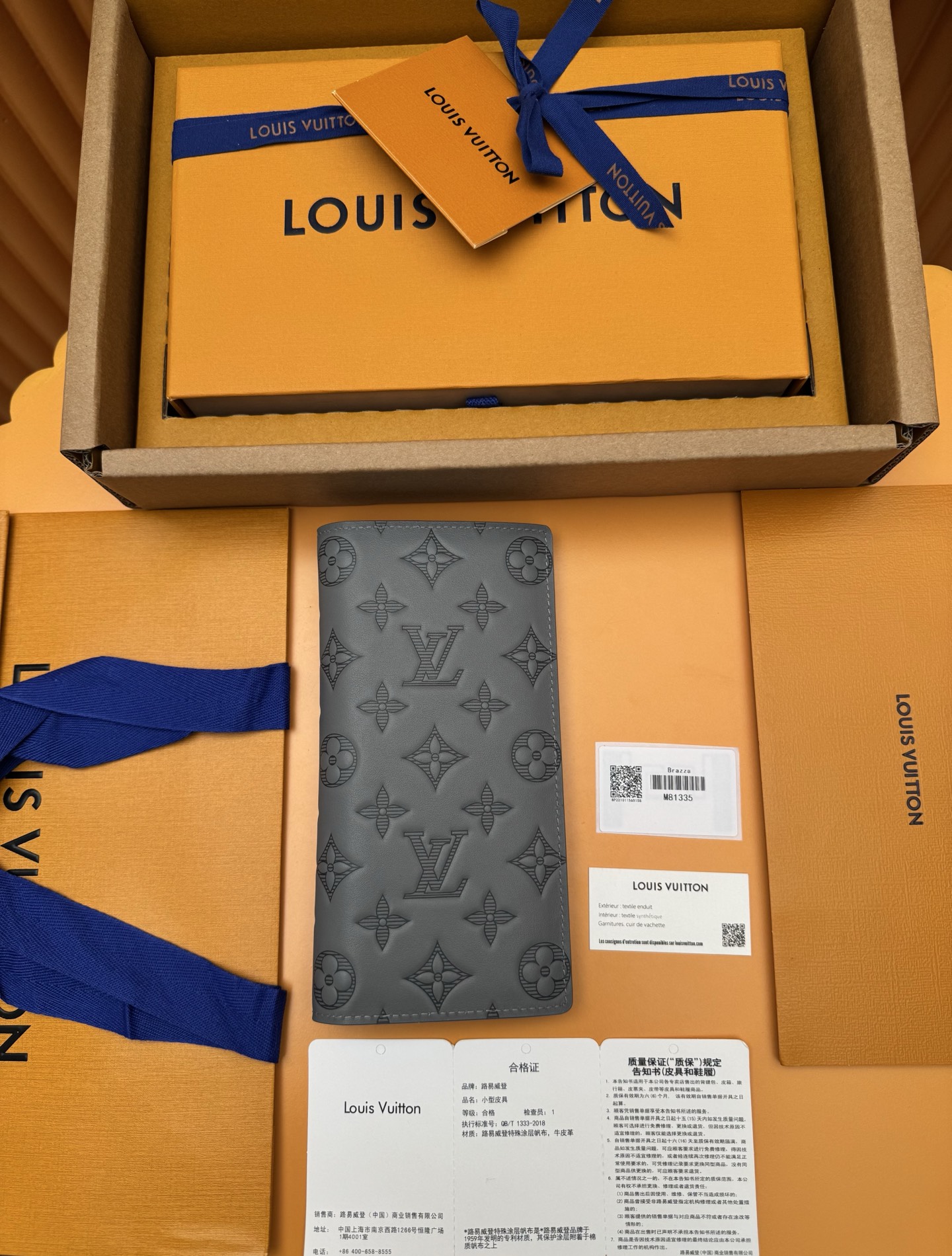 NO:674334,M81335 'Special Duty Free' [Official special edition·First-class material·All-steel hardware·Dynamic chip·Full package] This Brazza wallet is made of Monogram Shadow leather to stretch its toughness. The soft cow leather is embossed with Louis Vuitton's iconic Monogram pattern. The compartments, coin pockets and card compartments can accommodate banknotes and receipts. 10x19x2cm, LV wallet, louis vuitton, louis vuitton, wallets, cowhide19860909M81335 《特級免稅》[官方专版·一級材料·全鋼五金· 动态芯片·全套包裝］ 本款 Brazza钱夹以Monogram Shadow皮革舒展硬朗气息.舒柔牛皮革压印路易威登标志性Monogram图案,隔层、零钱袋和卡片夹层可容纳纸钞和票据.10x19x2cm,LV钱包,louis vuitton,louis vuitton,wallets,cowhide,欧美剧