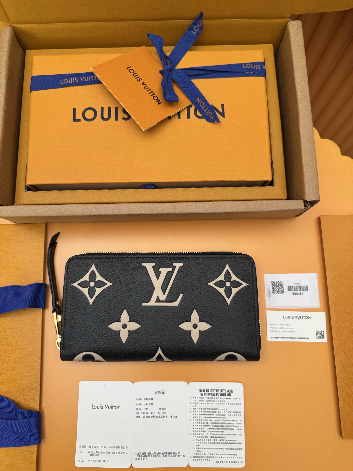 NO:674610,M80481 'Special Duty Free' [Official special edition·First-class material·All-steel hardware·Dynamic chip·Full package] This Zippy wallet is made of two-color Monogram fingerprint leather, cowhide, with Monogram pattern printed on it. The company's iconic model, it is famous for its secure integral sliding closure, and the interior has multiple pockets, partitions and slots for cards. 19.5 x 10.5 x 2.5cm, LV wallet, louis vuitton,wallets,cowhide19860909M80481 《特級免稅》[官方专版·一級材料·全鋼五金· 动态芯片·全套包裝］ 这款Zippy钱包采用双色Monogram指纹皮革,牛皮,上面印有Monogram图案.该公司的标志性模型,它以其安全的整体滑动关闭而闻名,内饰有多个口袋,卡片的隔板和插槽.19.5 x 10.5 x 2.5cm,LV钱包,louis vuitton,wallets,cowhide,欧美剧