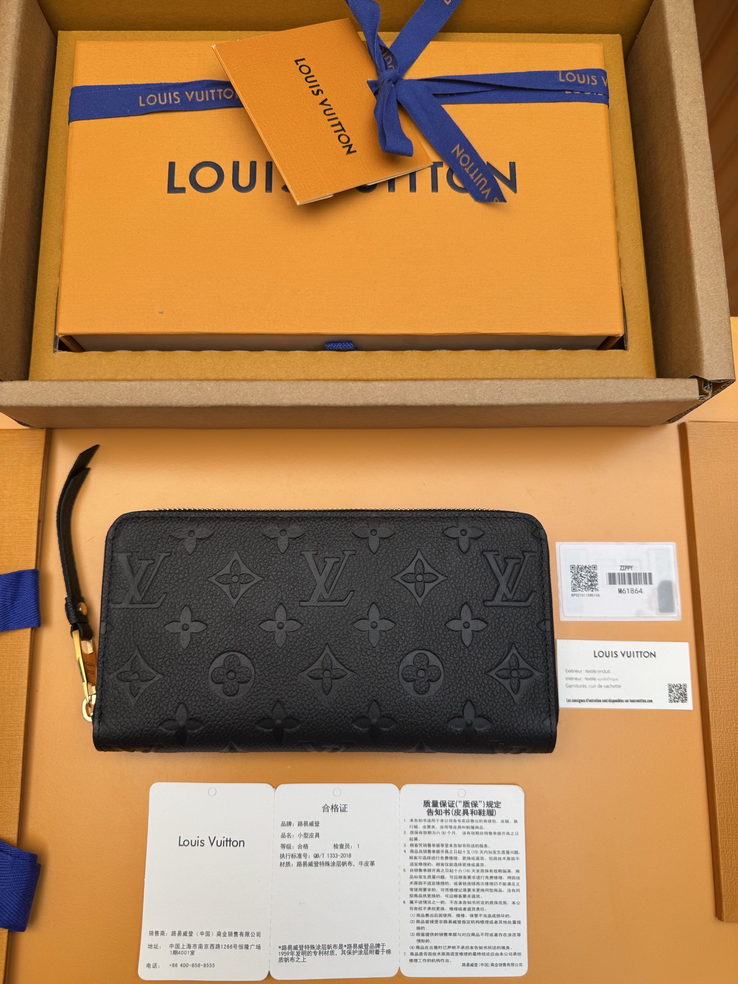 NO:674312,M61864 'Special Duty Free' [Official special edition·First class material·All steel hardware·Dynamic chip·Full set of packaging] The classic wallet is completely upgraded! Four new credit card slots and a colorful lining, made of leather, make the wallet more versatile. 19.5x10x2cm, LV wallet, louis vuitton, wallets19860909M61864 《特級免稅》[官方专版·一級材料·全鋼五金· 动态芯片·全套包裝］经典钱夹全新升级！新增四个信用卡槽与一款彩色内衬,以皮革裁制而成,功能更加多样的钱夹.19.5x10x2cm,LV钱包,louis vuitton,wallets,欧美剧