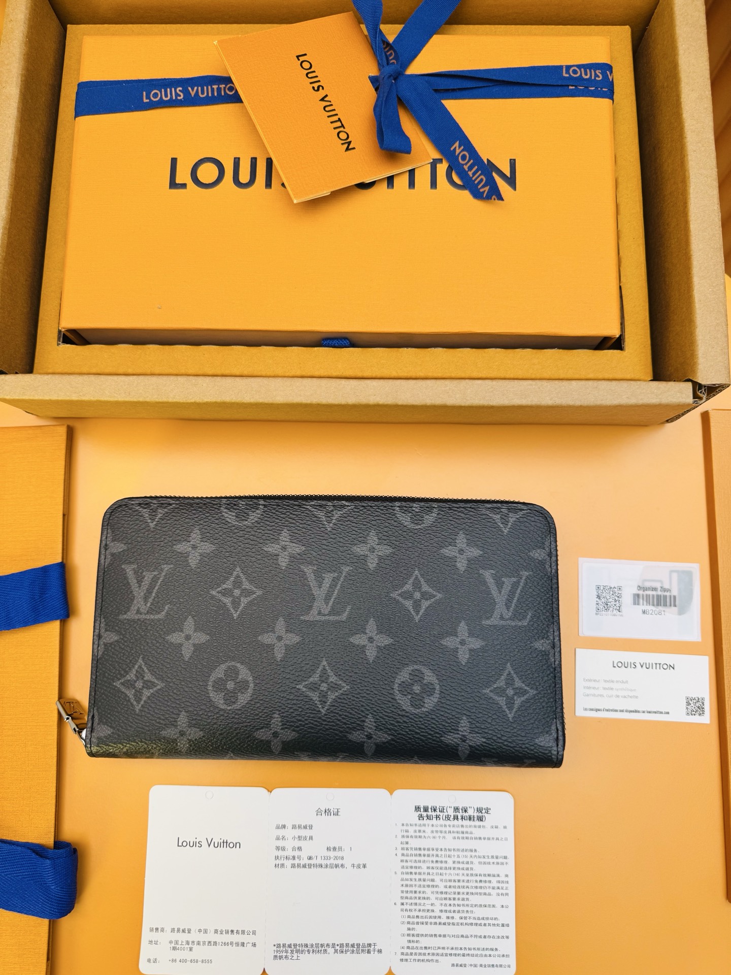 NO:741083,M82081 'Special Duty Free' [Official special edition·First class material·All steel hardware·Dynamic chip·Full set of packaging] This Zippy organizational wallet is made by Monogram Made of Eclipse canvas and finished with Ruht-color metal finish. Its well-designed interior includes 16 card slots, a zippered pocket to store coins, and a flat pocket to store banknotes. Two large fan compartments can hold banknotes, documents and passports. 21x11.5x2cm, LV wallet, louis vuitton, wallets19860909M82081 《特級免稅》[官方专版·一級材料·全鋼五金· 动态芯片·全套包裝］这款Zippy组织钱包由Monogram Eclipse帆布制成,并配有Ruht-color金属表面.其精心设计的内部包括16个卡槽,一个带拉链的袋子,用于储存硬币,一个平口袋,用于储存纸币.两个大的风扇隔间可容纳纸币,文件和护照.21x11.5x2cm,LV钱包,louis vuitton,wallets,欧美剧