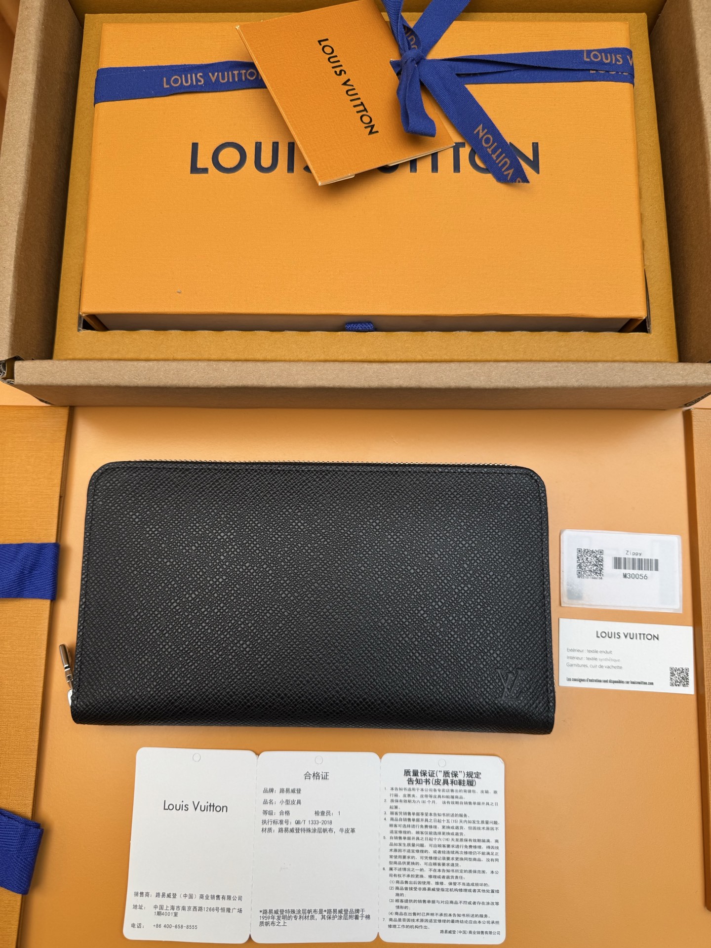 NO:741148,M30056 'Special Duty Free' [Official Special Edition·First Class Material·All Steel Hardware·Dynamic Chip·Full Packaging] The timeless elegance of Taga leather, Zippy's organizational wallet is known for its clean lines. Resolutely practical and well thought out, it has multiple credit card slots. A zippered locker and a large pocket for tickets. 21x12x2cm, LV wallet, louis vuitton, wallets19860909M30056 《特級免稅》[官方专版·一級材料·全鋼五金· 动态芯片·全套包裝］泰加皮革的永恒优雅,Zippy的组织钱包以其干净的线条而闻名.坚决实用,经过深思熟虑,它有多个信用卡插槽.一个带拉链的储物柜和一个大口袋,用于机票.21x12x2cm,LV钱包,louis vuitton,wallets,欧美剧