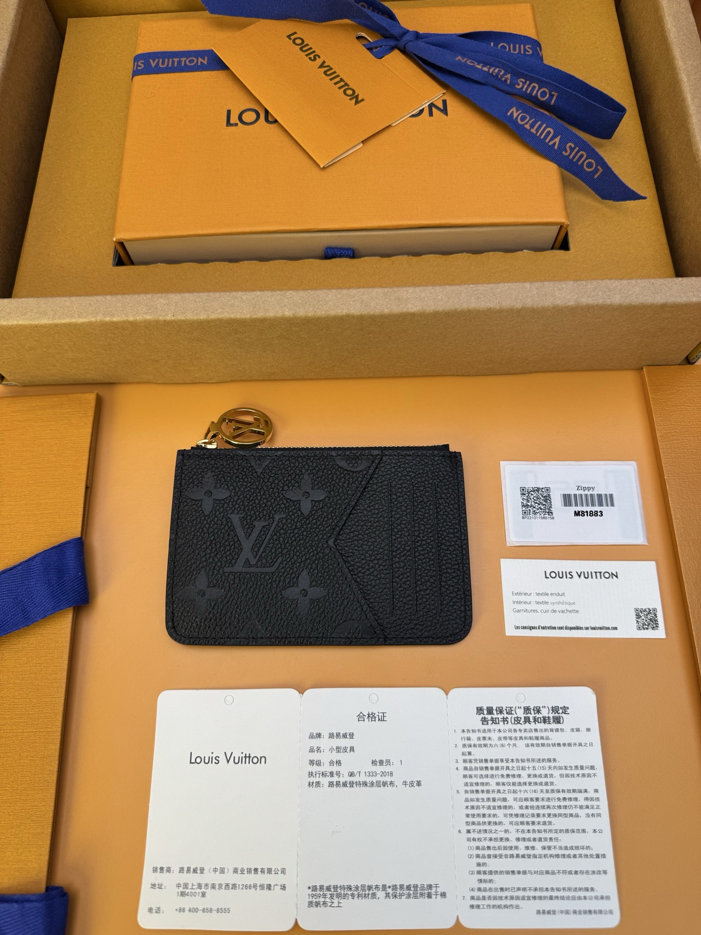 NO:741084,M81883 'Special Duty Free' [Official special edition·First-class material·All-steel hardware·Dynamic chip·Full package] 'Port Caltromi' has been updated with single-body implant-free leather characterized by embossing processing. It has the practical charm of a zippered opening and closing socket that can store cards, cash, coins and receipts. The IV series zipper made of gold metal adds highlights. 12x8x0.8cm, LV wallet, louis vuitton, wallets19860909M81883 《特級免稅》[官方专版·一級材料·全鋼五金· 动态芯片·全套包裝］ 以壓花加工為特徵的單體無植入皮革進行了更新的“波爾特卡爾特羅米”.具有可收納卡片、現金、硬幣和收據的帶有拉鍊開閉式插座的實用性魅力.用金色金屬製成的IV系列拉鍊增添了亮點.12x8x0.8cm,LV钱包,louis vuitton,wallets,欧美剧