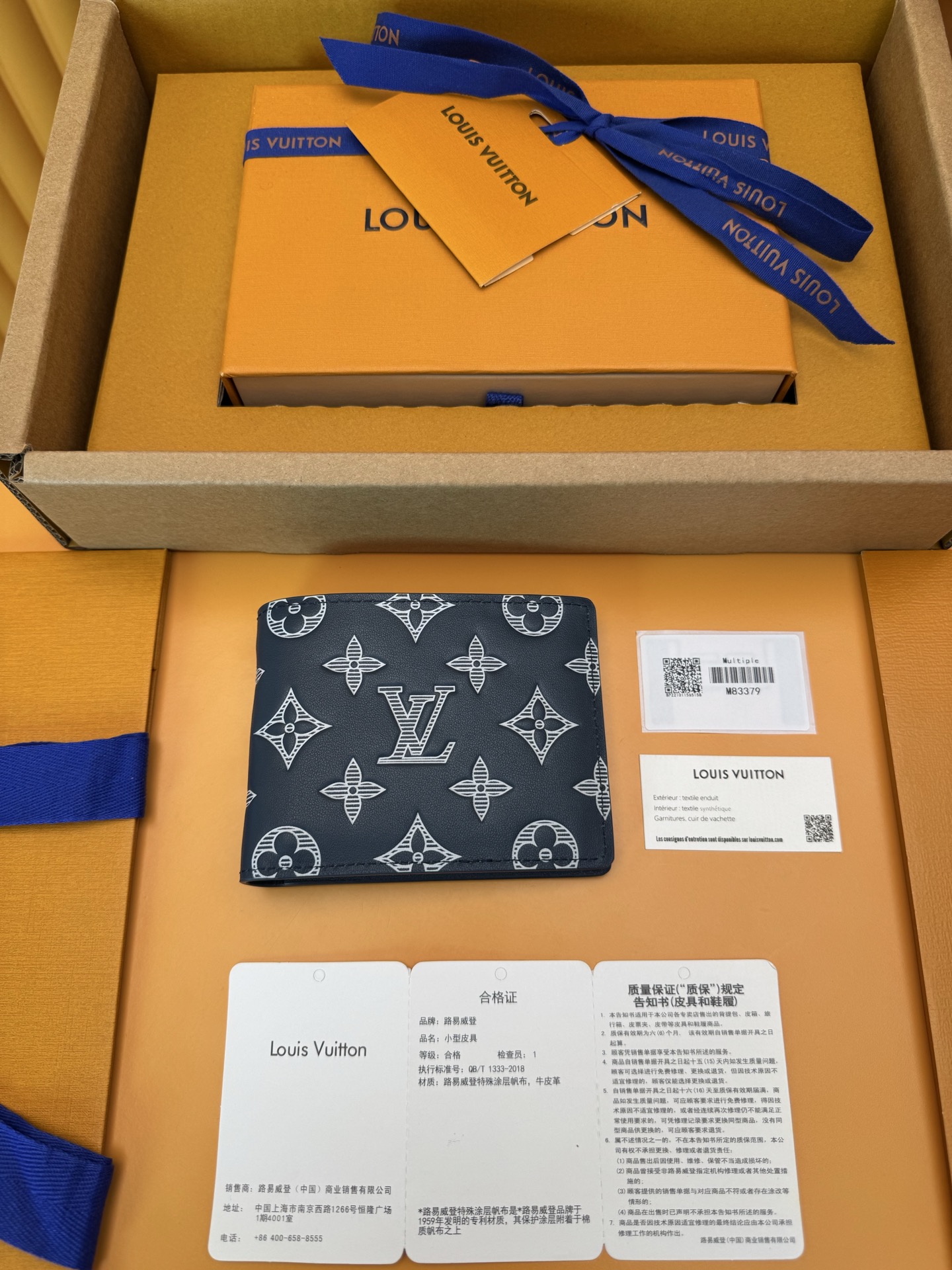 NO:674528,M83379 'Special Duty Free' [Official special edition·First-class material·All-steel hardware·Dynamic chip·Full set of packaging] This Multiple wallet is made of smooth cow leather, and uses printing and embossing techniques to reproduce the Monogram pattern drawn by Georges Vuitton in 1896, showing a strong retro sentiment. 11.5x9x1.5cm, LV wallet, louis vuitton, wallets, cowhide19860909M83379 《特級免稅》[官方专版·一級材料·全鋼五金· 动态芯片·全套包裝］ 本款 Multiple 钱夹选用柔滑牛皮革,以印花和压印工艺再现Georges Vuitton 于 1896年绘制的Monogram图案,展露浓郁复古情调.11.5x9x1.5cm,LV钱包,louis vuitton,wallets,cowhide,欧美剧