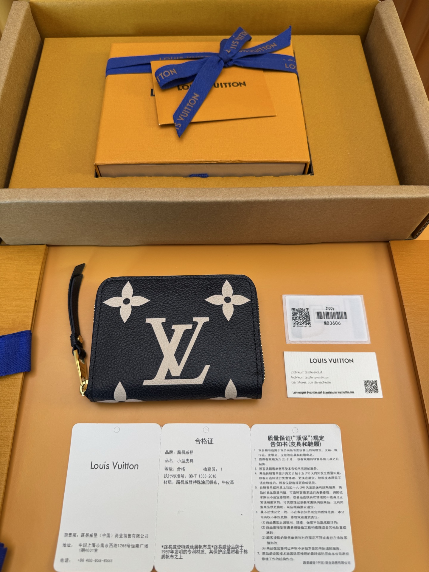 NO:741073,M83606 'Special Duty Free' [Official special edition·First class material·All steel hardware·163 chips·Full package] This season's Zippy wallet version, made of soft two-tone Monogram printed leather, stands out for its nautical style. This piece, square in shape, includes a practical peripheral zipper with leather zipper. This compact accessory has enough space to carry cards, banknotes and coins. 11 x 8.5 x 2cm, LV wallet, louis vuitton,wallets19860909M83606《特級免稅》[官方专版·一級材料·全鋼五金·163芯片·全套包裝］本季的Zippy钱包版本,用柔软的双色Monogram印花皮革制成,以其航海风格脱颖而出.这件作品,呈正方形,包括一个实用的外围拉链,带皮革拉链.这款紧凑的配件具有足够的空间来携带卡片,钞票和硬币.11 x 8.5 x 2cm,LV钱包,louis vuitton,wallets,欧美剧