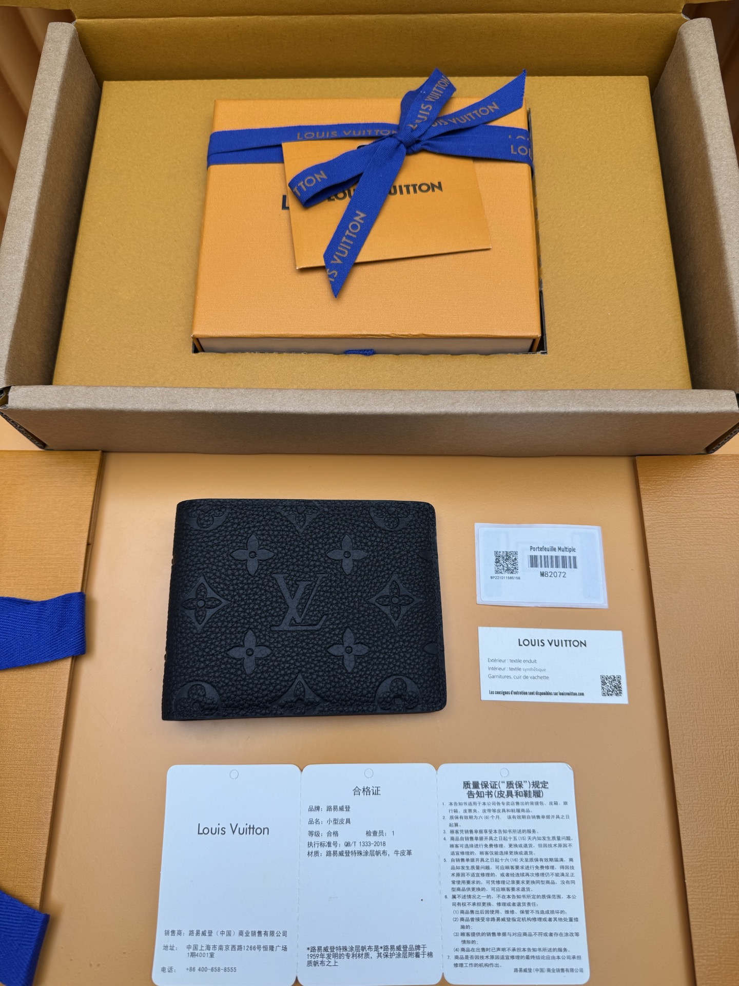 NO:674315,M82072 'Special Duty Free' [Official special edition·First-class material·All-steel hardware·Dynamic chip·Full package] This Multiple wallet is made of full-grain Taurillon leather embossed with Monogram flowers and LV letters, showing the elegance of craftsmanship. The compact structure can be placed in most pockets, and can also be stored neatly through card compartments, compartments and pockets. 11.5x9x1.5cm, LV wallet, louis vuitton, wallets19860909M82072《特級免稅》[官方专版·一級材料·全鋼五金· 动态芯片·全套包裝］ 本款 Multiple 钱夹为全粒面Taurillon 皮革压印 Monogram花卉和LV字母,尽展工艺作品的典雅气息.紧凑构型可置于多数口袋,亦可通过卡片夹层、隔层和口袋确保齐整收纳.11.5x9x1.5cm,LV钱包,louis vuitton,wallets,欧美剧