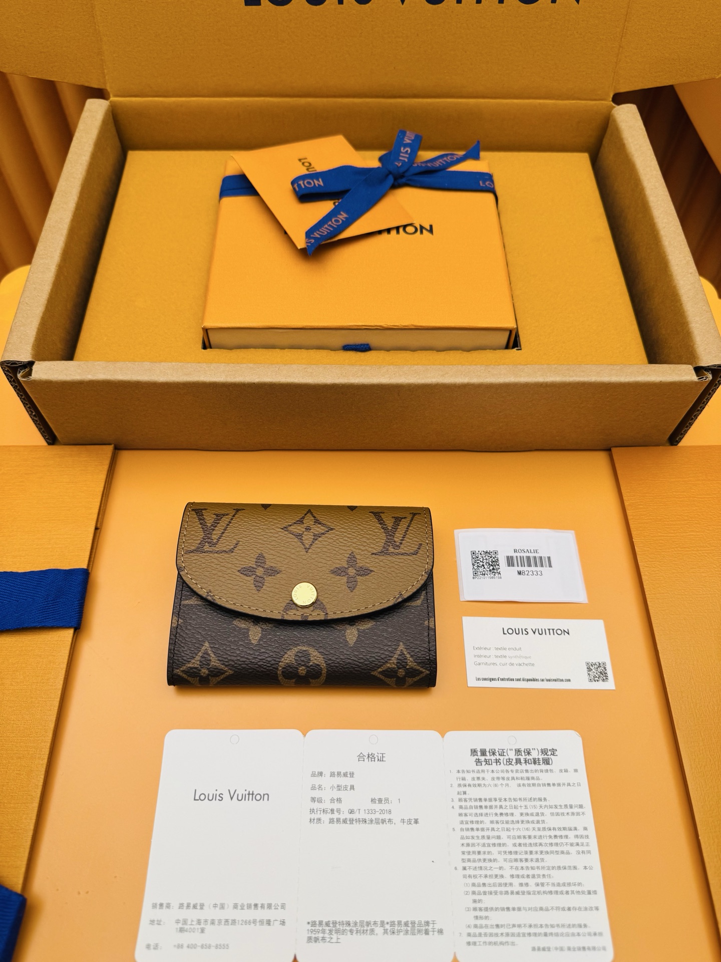 NO:674530,M82333 'Special Duty Free' [Official special edition·First-grade material·All-steel hardware·Dynamic chip·Full package] This Rosalie coin purse is made of Monogram and Monogram Reverse canvas, with a round flap opened by an inscribed snap button, and equipped with an inner patch pocket, a zippered coin pocket, a card compartment and a back patch pocket. 11x8x2.5cm, LV wallet, louis vuitton, versace, wallets19860909M82333 《特級免稅》[官方专版·一級材料·全鋼五金· 动态芯片·全套包裝］本款 Rosalie 零钱包选用Monogram和Monogram Reverse帆布,以铭纹按扣开启圆润翻盖,设有内贴袋、拉链零钱袋、卡片夹层和后贴袋.11x8x2.5cm,LV钱包,louis vuitton,versace,wallets,欧美剧