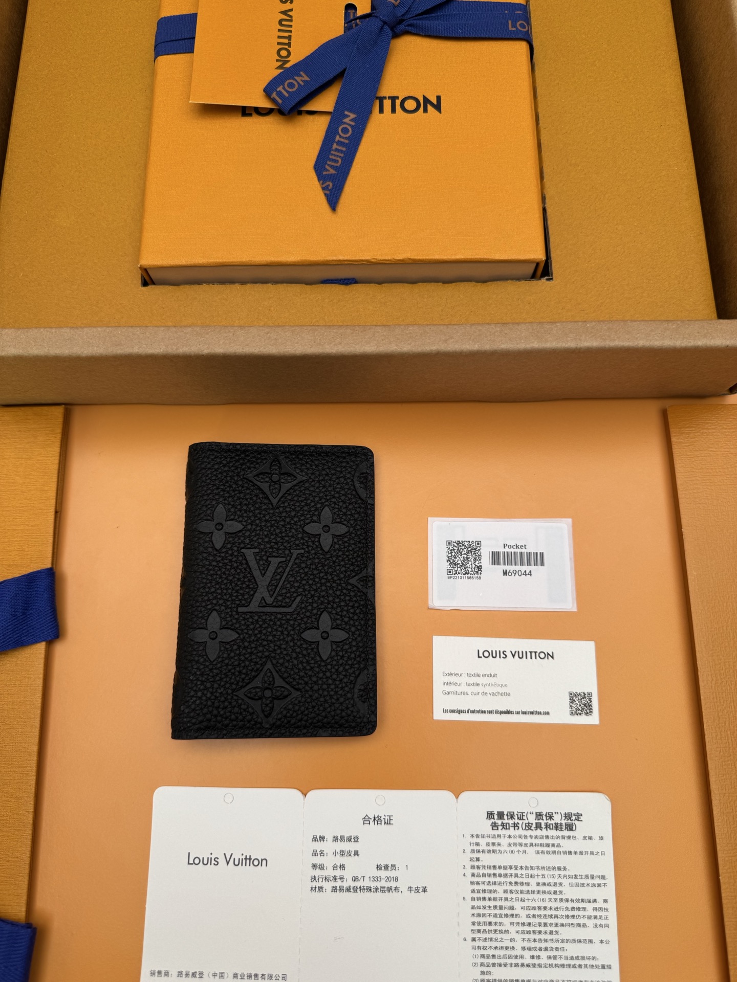 NO:674326,M69044 'Special Duty Free' [First-grade material·All-steel hardware·Dynamic chip·Full set of packaging] This pocket wallet is made of Taurillon leather embossed with the classic Monogram pattern. It is small in size but has ample capacity, and contains functional designs such as pockets and card slots. 7.5x11.1x1cm, LV wallet, louis vuitton, wallets19860909M69044 《特級免稅》[一級材料·全鋼五金· 动态芯片·全套包裝］本款口袋钱夹为Taurillon 皮革压印经典Monogram图案.尺寸小巧却容量充裕,内含口袋和卡位等功能性设计.7.5x11.1x1cm,LV钱包,louis vuitton,wallets,欧美剧