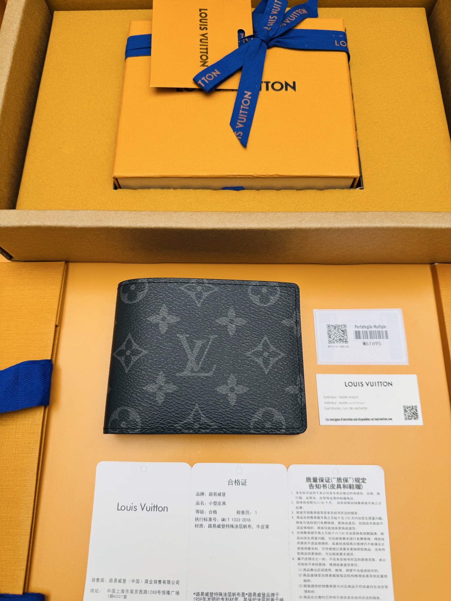 NO:674540,M61695 'Special Duty Free' [Official special edition·First class material·All steel hardware·Dynamic chip·Full set of packaging] The wallet is made of canvas and has multiple pockets for placing credit cards, banknotes, and invoices. 11.5x9x1.5cm, LV wallet, louis vuitton, wallets19860909M61695 《特級免稅》[官方专版·一級材料·全鋼五金· 动态芯片·全套包裝］钱包采用帆布制造,设有多个口袋,可供放置信用卡、纸币、发票.11.5x9x1.5cm,LV钱包,louis vuitton,wallets,欧美剧