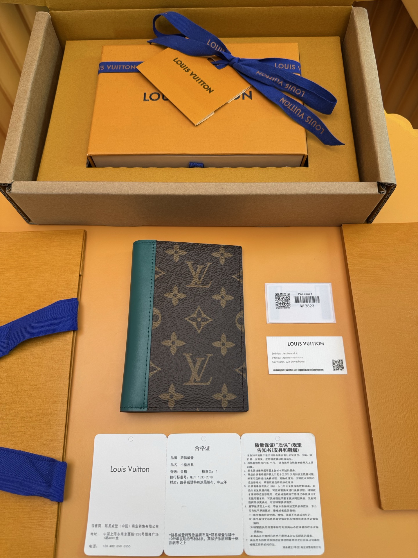 NO:741074,M12823 'Special Duty Free' [Official Special Edition·First Class Material·All Steel Hardware·Dynamic Chip·Full Packaging] This Louis Vuitton classic passport cover is made of Monogram Macassar coated canvas with colorful leather trim and lining. It is part of the LV Colormania series, giving it a refined feel. In addition to two open pockets that can hold your passport, the interior design also includes four slots for business or credit cards and a flat pocket. 10x14x2.5cm, LV wallet, louis vuitton,louis vuitton,wallets19860909M12823 《特級免稅》[官方专版·一級材料·全鋼五金· 动态芯片·全套包裝］這款路易威登經典護照封面採用Monogram Macassar塗層帆布,搭配彩色皮革裝飾和襯裡,是LV Colormania系列的一部分,給人一種精緻的感覺.除了兩個可以放置護照的開放式口袋外,內部設計還包括四個用於放置商務或信用卡的插槽和一個扁平口袋.10x14x2.5cm,LV钱包,louis vuitton,louis vuitton,wallets,欧美剧