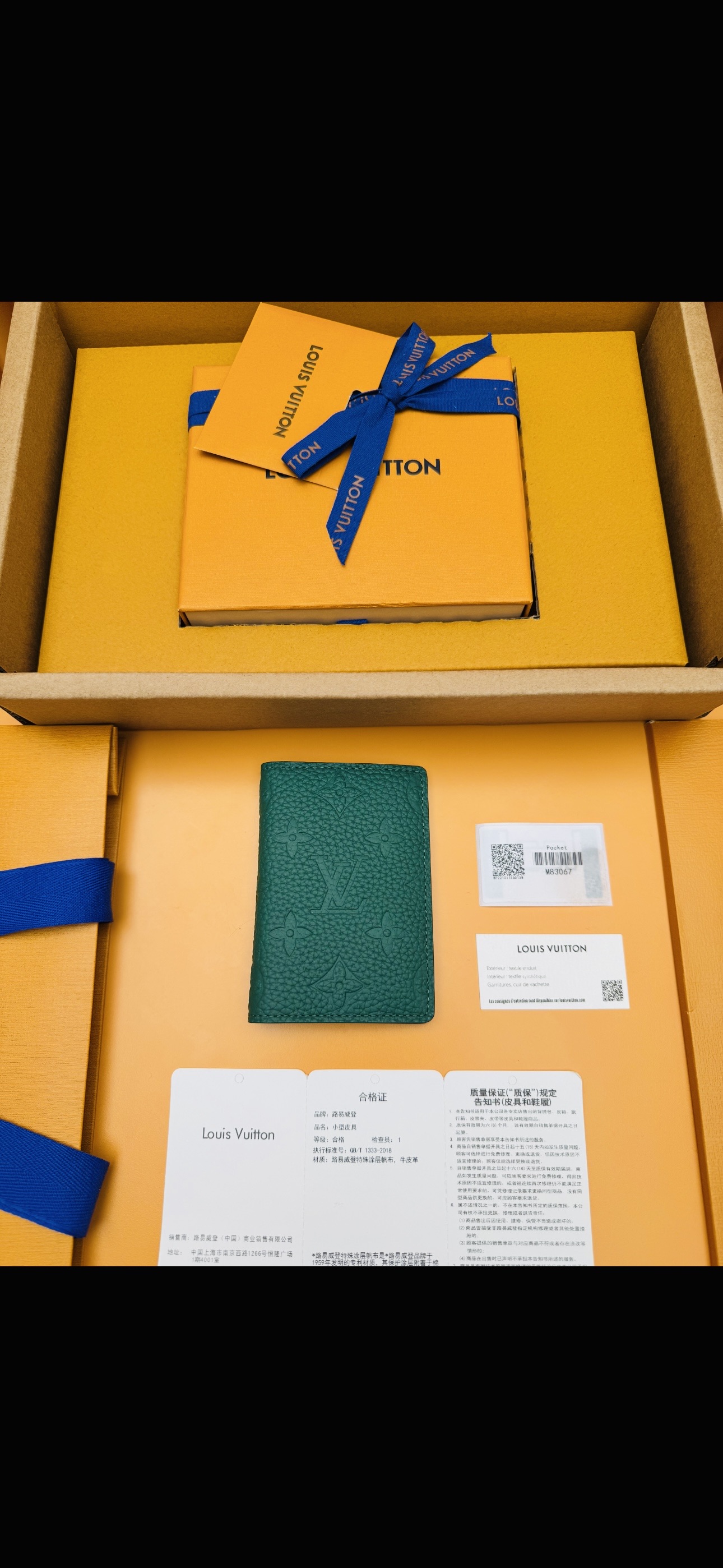 NO:769353,M83067 'Special Duty Free' [Official special edition·First-grade material·All-steel hardware·Dynamic chip·Full set of packaging] This pocket wallet is made of soft and wear-resistant Taurillon leather, presenting the brand's classic Monogram embossing. The fresh tones imitate the bright moonlight, and the handsome design makes it an everyday choice for modern life. 7.5x11.1x1cm, LV wallet, Louis Vuitton, wallets19860909M83067 《特級免稅》[官方专版·一級材料·全鋼五金· 动态芯片·全套包裝］ 本款口袋钱夹取材柔软耐磨的Taurillon 皮革,呈现品牌经典 Monogram 压纹.清新色调临摹皎洁月光,俊朗设计成就摩登生活的日常之选.7.5x11.1x1cm,LV钱包,louis vuitton,wallets,欧美剧