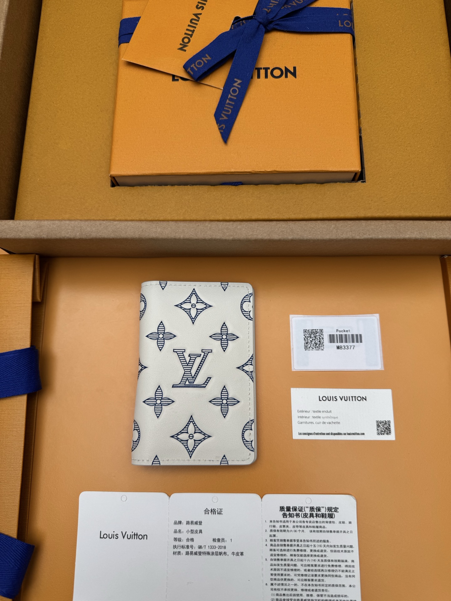 NO:741144,M83377 'Special Duty Free' [Official special edition·First-class material·All steel hardware·Dynamic chip·Full set of packaging] This pocket wallet is made of soft Monogram Shadow cow leather to achieve a compact structure. It is equipped with a card compartment, an inner pocket and an outer pocket, and can be easily placed in most pockets. 7.5x11.1x1cm, LV wallet, louis vuitton, wallets, cowhide19860909M83377 《特級免稅》[官方专版·一級材料·全鋼五金· 动态芯片·全套包裝］ 本款口袋钱夹以柔软Monogram Shadow牛皮革成就紧凑构型,设有卡片夹层、内袋和外袋,可轻松置于多数口袋.7.5x11.1x1cm,LV钱包,louis vuitton,wallets,cowhide,欧美剧