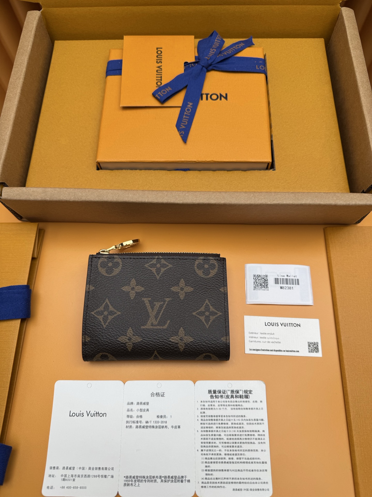 NO:769389,M82381 'Special Duty Free' [Official Special Edition·First Class Material·All Steel Hardware·Dynamic Chip·Full Packaging] Portefeuille Lisa is made of Monogram canvas and lined with colorful leather. This compact wallet is equipped with Circle handles and gusseted coin pocket, which can be easily put into a small bag or clutch. The interior has a banknote compartment, two flat pockets and four card slots. 9x11.5x1.5cm, LV wallet, louis vuitton,wallets,handbag19860909M82381 《特級免稅》[官方专版·一級材料·全鋼五金· 动态芯片·全套包裝］ Portefeuille Lisa 采用Monogram帆布制成,内衬彩色皮革.这款紧凑型钱包配有 Circle 拉手和角撑零钱袋,可轻松放入小包或手拿包中.内部设有一个钞票隔层、两个平口袋和四个卡位.9x11.5x1.5cm,LV钱包,louis vuitton,wallets,handbag,欧美剧