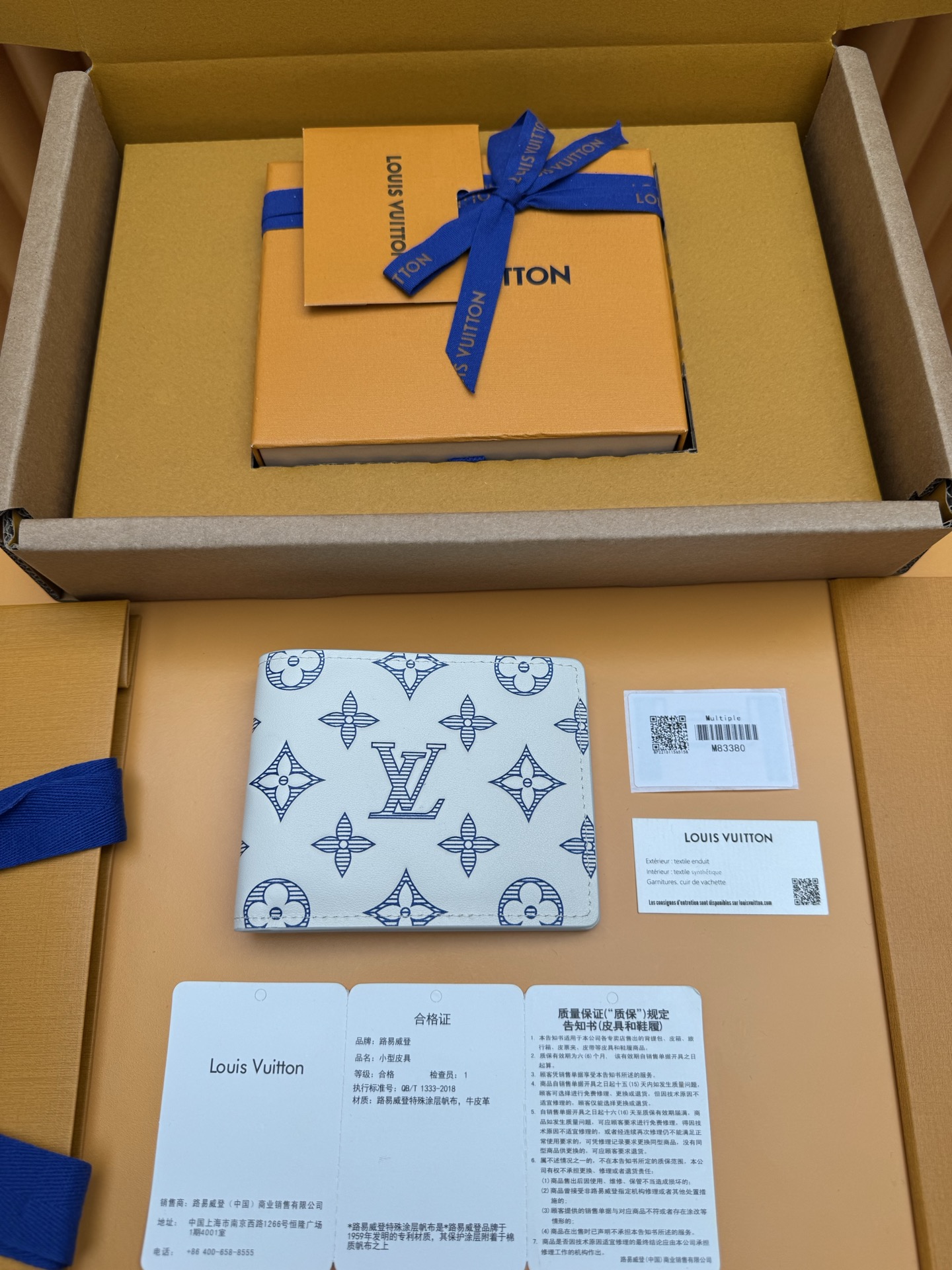 NO:769314,M83380 'Special Duty Free' [Official special edition·First-class material·All-steel hardware·Dynamic chip·Full set of packaging] This Multiple wallet is made of smooth cow leather, and uses printing and embossing techniques to reproduce the Monogram pattern drawn by Georges Vuitton in 1896, showing a strong retro sentiment. 11.5x9x1.5cm, LV wallet, louis vuitton, wallets, cowhide19860909M83380 《特級免稅》[官方专版·一級材料·全鋼五金· 动态芯片·全套包裝］本款 Multiple 钱夹选用柔滑牛皮革,以印花和压印工艺再现Georges Vuitton 于 1896年绘制的Monogram图案,展露浓郁复古情调.11.5x9x1.5cm,LV钱包,louis vuitton,wallets,cowhide,欧美剧