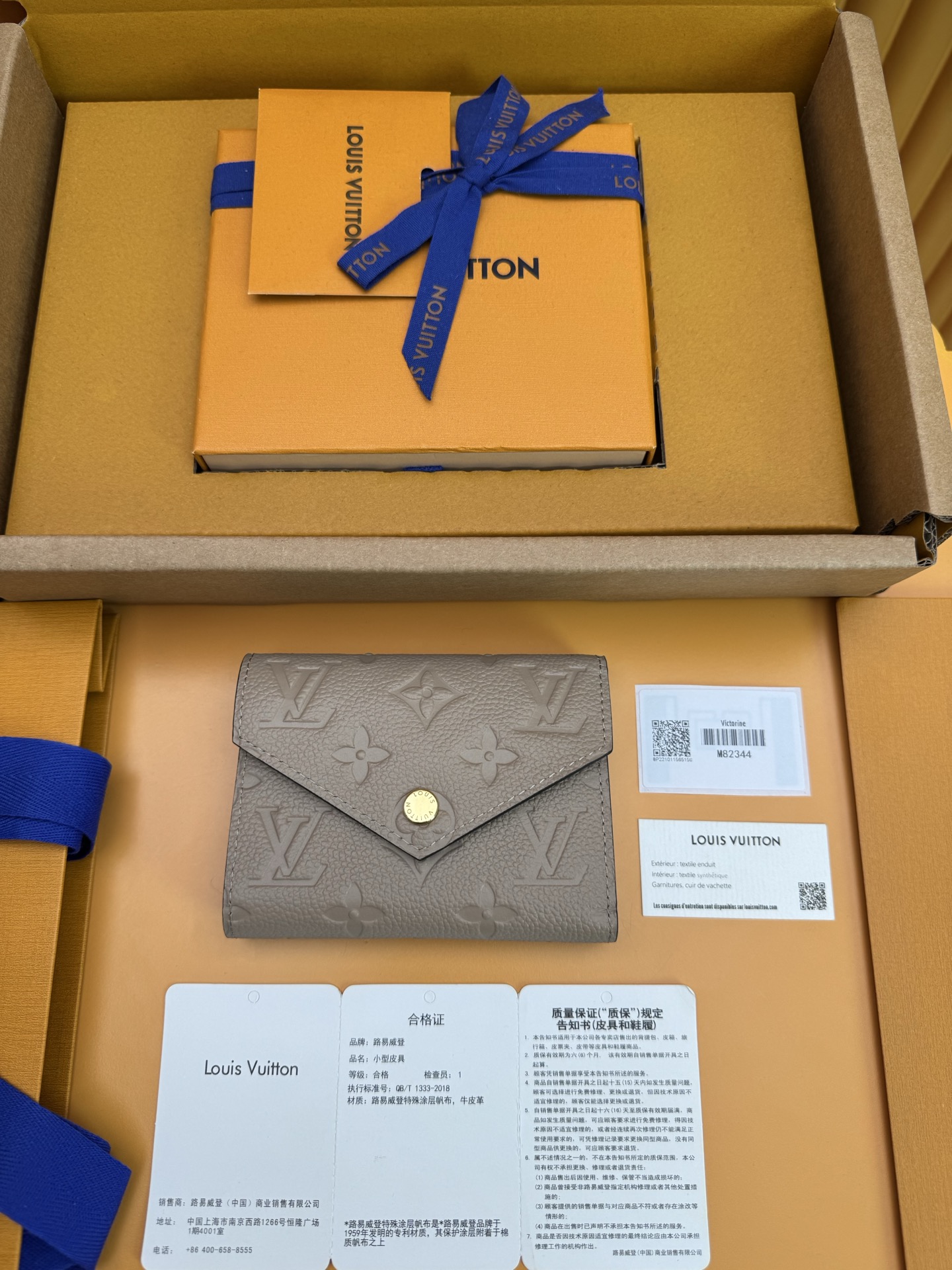 NO:718313,M82344 'Special Duty Free' [Official special edition·First-class material·All-steel hardware·Dynamic chip·Full set of packaging] The wallet is made of luxurious embossed leather, fashionable in style, and extremely practical design to ensure safe storage and easy access of credit cards and personal belongings°12x9.5x2.5cm, LV wallet, louis vuitton, wallets19860909M82344 《特級免稅》[官方专版·一級材料·全鋼五金· 动态芯片·全套包裝］钱夹采用奢华的压纹皮革制作,风格时尚,而极为实用的设计确保信用卡与私人财物安全存放、取用便捷°12x9.5x2.5cm,LV钱包,louis vuitton,wallets,欧美剧