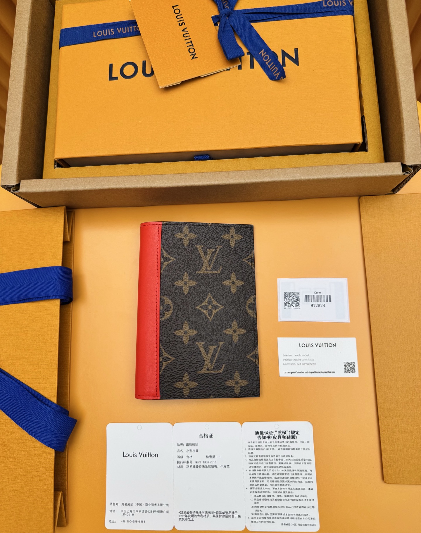NO:718334,M12824 'Special Duty Free' [Official Special Edition·First Class Material·All Steel Hardware·Dynamic Chip·Full Packaging] This Louis Vuitton classic passport cover is made of Monogram Macassar coated canvas with colorful leather trim and lining. It is part of the LV Colormania series, giving it a refined feel. In addition to two open pockets that can hold your passport, the interior design also includes four slots for business or credit cards and a flat pocket. 10x14x2.5cm, LV wallet, louis vuitton,louis vuitton,wallets19860909M12824 《特級免稅》[官方专版·一級材料·全鋼五金· 动态芯片·全套包裝］ 這款路易威登經典護照封面採用Monogram Macassar塗層帆布,搭配彩色皮革裝飾和襯裡,是LV Colormania系列的一部分,給人一種精緻的感覺.除了兩個可以放置護照的開放式口袋外,內部設計還包括四個用於放置商務或信用卡的插槽和一個扁平口袋.10x14x2.5cm,LV钱包,louis vuitton,louis vuitton,wallets,欧美剧
