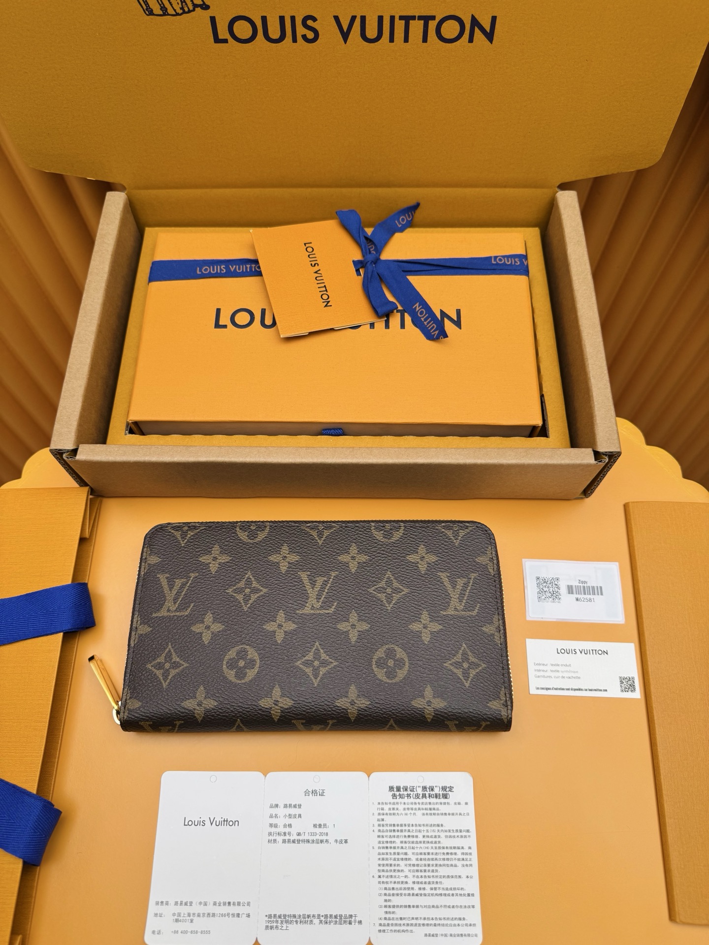 NO:718311,M62581 'Special Duty Free' [Official Special Edition·First Class Material·All Steel Hardware·Dynamic Chip·Full Packaging] Made from Louis Vuitton's historic Monogram canvas, this Zippy wallet's compactly organized format combines functionality and refined design. Its full zipper lock opens to reveal multiple slots for credit cards, a zippered pocket for coins and a large pocket for tickets. 21x12x2cm, LV wallet, louis vuitton, louis vuitton,wallets19860909M62581 《特級免稅》[官方专版·一級材料·全鋼五金· 动态芯片·全套包裝］由路易威登历史悠久的Monogram帆布制成,这个Zippy钱包组织紧凑的格式结合了功能和精致的设计.它的全拉链锁打开,揭示了信用卡的多个缝隙,一个带拉链的口袋,用于硬币和一个大口袋,用于机票.21x12x2cm,LV钱包,louis vuitton,louis vuitton,wallets,欧美剧