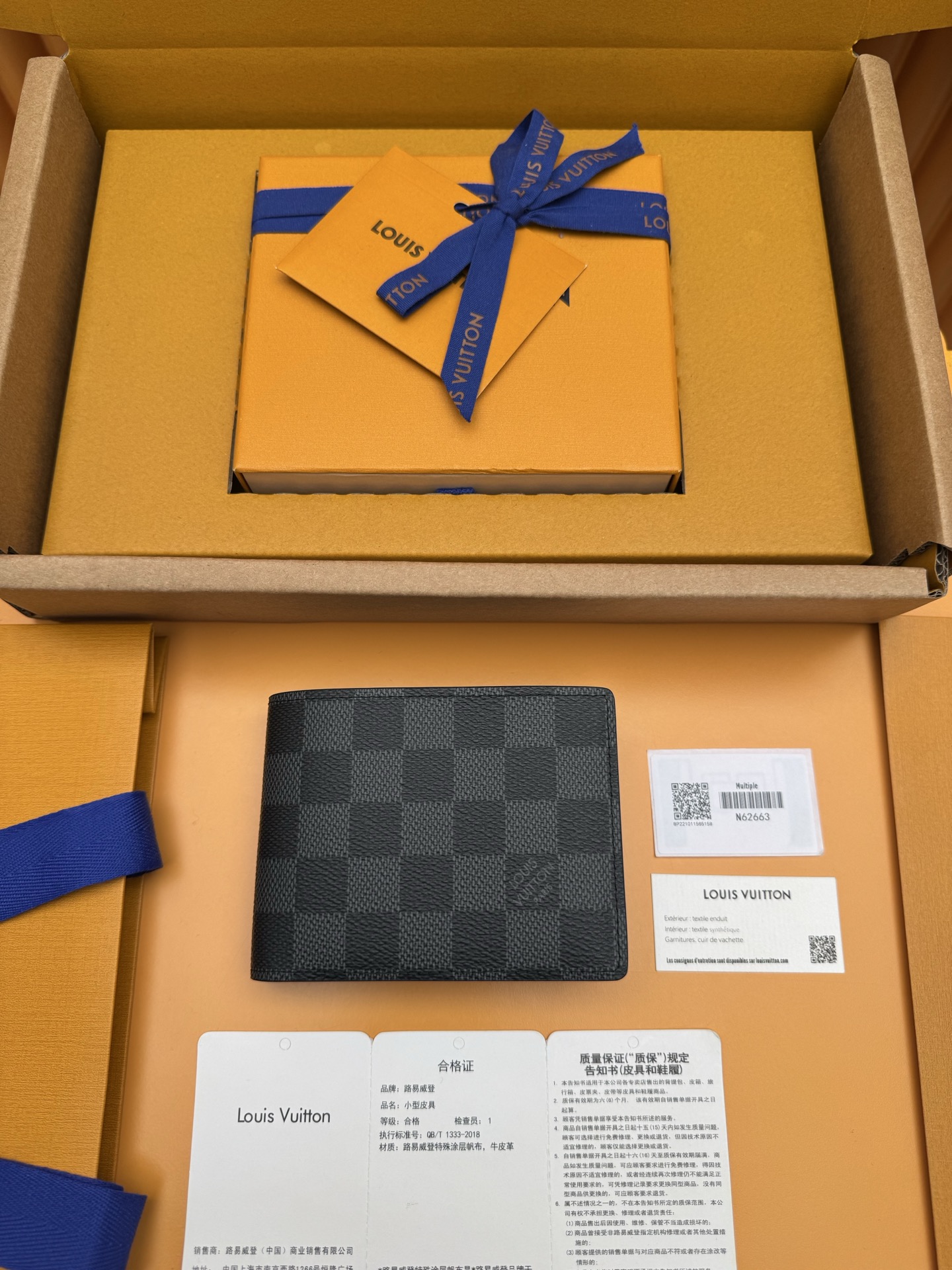 NO:813318,N62663 'Special Duty Free' [Official special edition·First-class material·All-steel hardware·Dynamic chip·Full set of packaging] The wallet is made of canvas and has multiple pockets for credit cards, banknotes, and invoices. 11.5x9x1.5cm, LV wallet, louis vuitton, wallets19860909N62663 《特級免稅》[官方专版·一級材料·全鋼五金· 动态芯片·全套包裝］钱包采用帆布制造,设有多个口袋,可供放置信用卡、纸币、发票.11.5x9x1.5cm,LV钱包,louis vuitton,wallets,Wallet purse