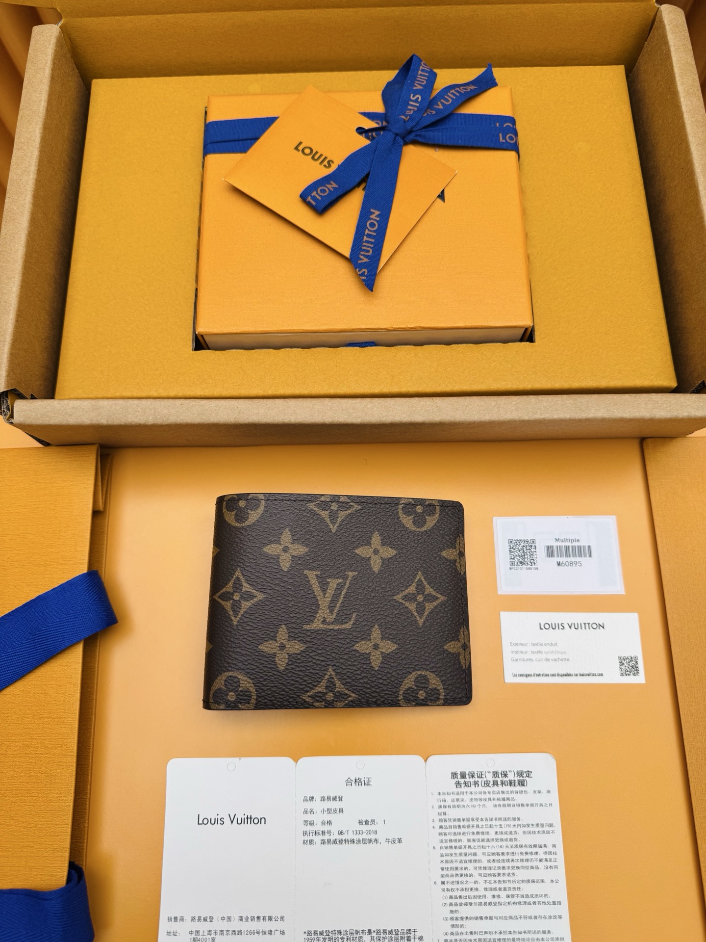 NO:769360,M60895 'Special Duty Free' [Official special edition·First-class material·All-steel hardware·Dynamic chip·Full set of packaging] The wallet is made of canvas and has multiple pockets for credit cards, banknotes, and invoices. 11.5x9x1.5cm, LV wallet, louis vuitton, wallets19860909M60895 《特級免稅》[官方专版·一級材料·全鋼五金· 动态芯片·全套包裝］钱包采用帆布制造,设有多个口袋,可供放置信用卡、纸币、发票.11.5x9x1.5cm,LV钱包,louis vuitton,wallets,欧美剧