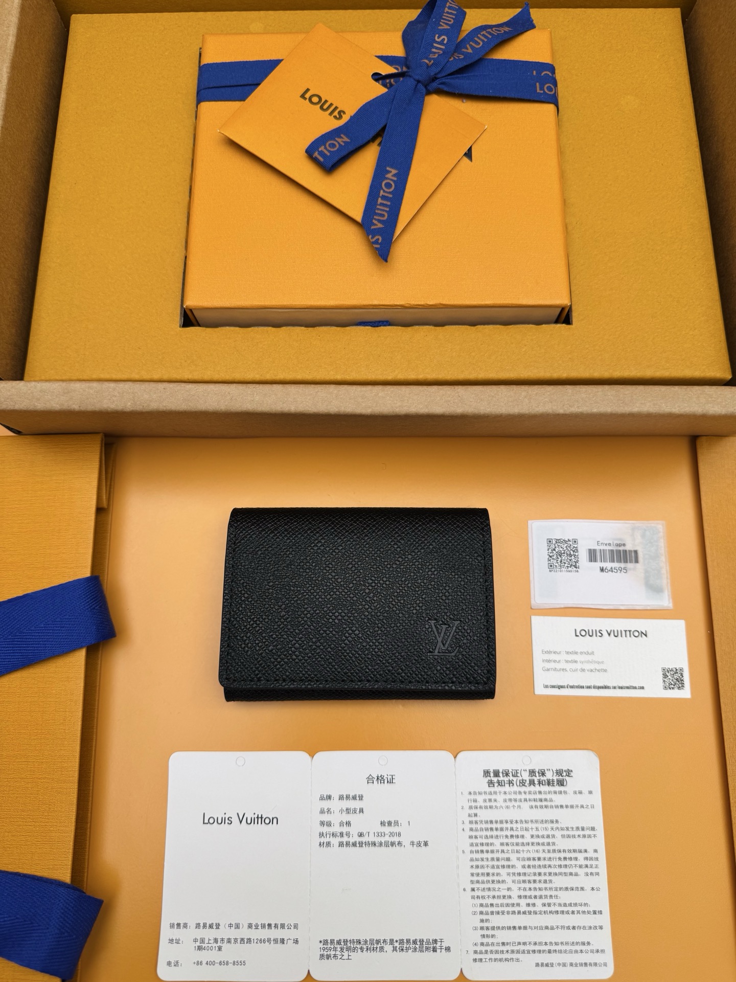 NO:813302,M64595 'Special Duty Free' [Official special edition·First-class material·All-steel hardware·Dynamic chip·Full package] Dressed in Louis Vuitton's iconic Taiga leather, this business card envelope can accept business cards, credit cards and parking tickets. 10.5x8 x 1.7cm, LV wallet, louis vuitton, louis vuitton, wallets19860909M64595 《特級免稅》[官方专版·一級材料·全鋼五金· 动态芯片·全套包裝］穿着路易威登标志性的泰加皮革,这个名片信封可以接受名片、信用卡和停车票.10.5x8 x 1.7cm,LV钱包,louis vuitton,louis vuitton,wallets,Wallet purse