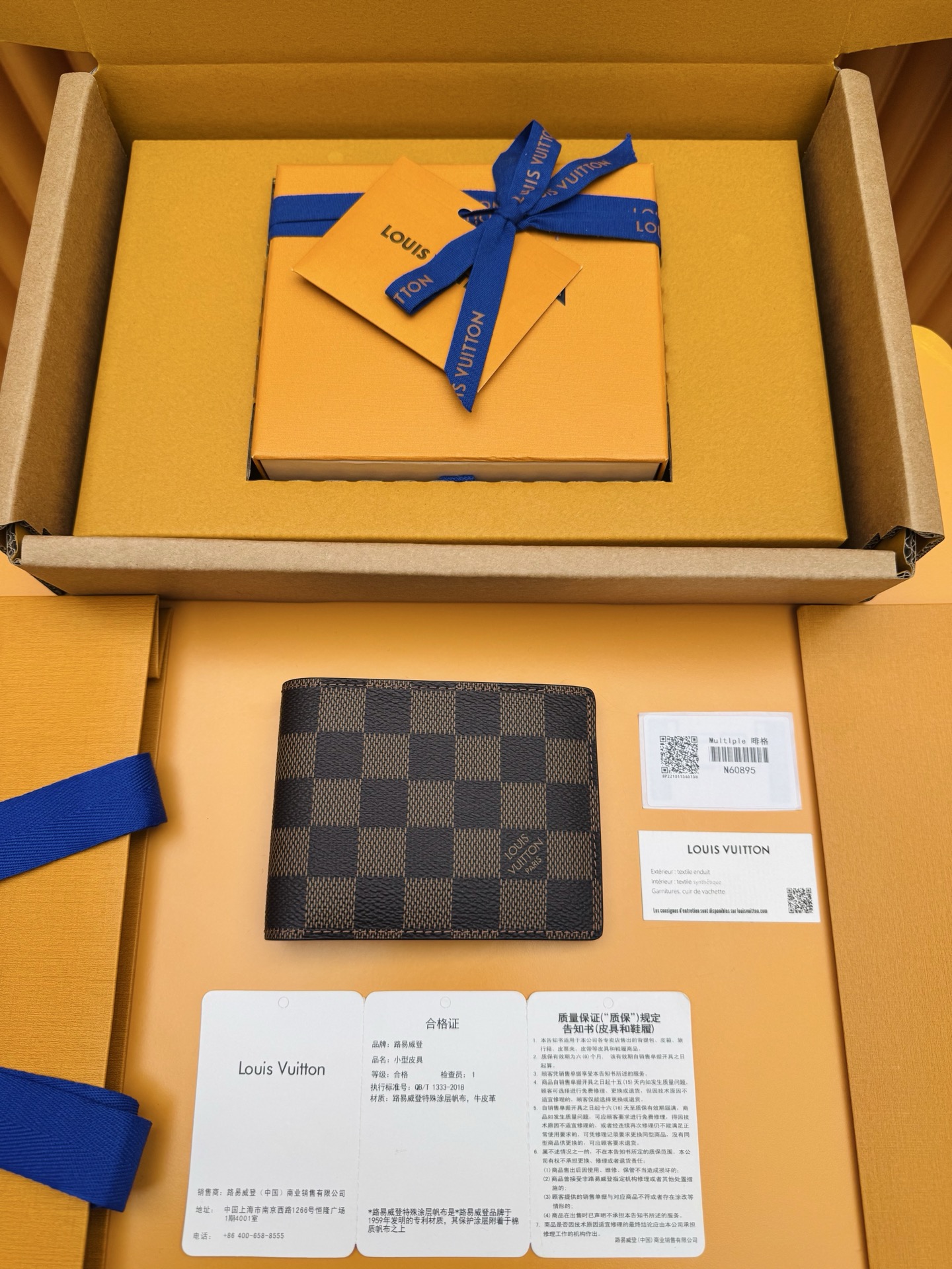 NO:763586,N60895 'Special Duty Free' [Official special edition·First class material·All steel hardware·Dynamic chip·Full set of packaging] The wallet is made of canvas and has multiple pockets for credit cards, banknotes, and invoices. 11.5x9x1.5cm, LV wallet, louis vuitton, wallets19860909N60895 《特級免稅》[官方专版·一級材料·全鋼五金· 动态芯片·全套包裝］钱包采用帆布制造,设有多个口袋,可供放置信用卡、纸币、发票.11.5x9x1.5cm,LV钱包,louis vuitton,wallets,欧美剧