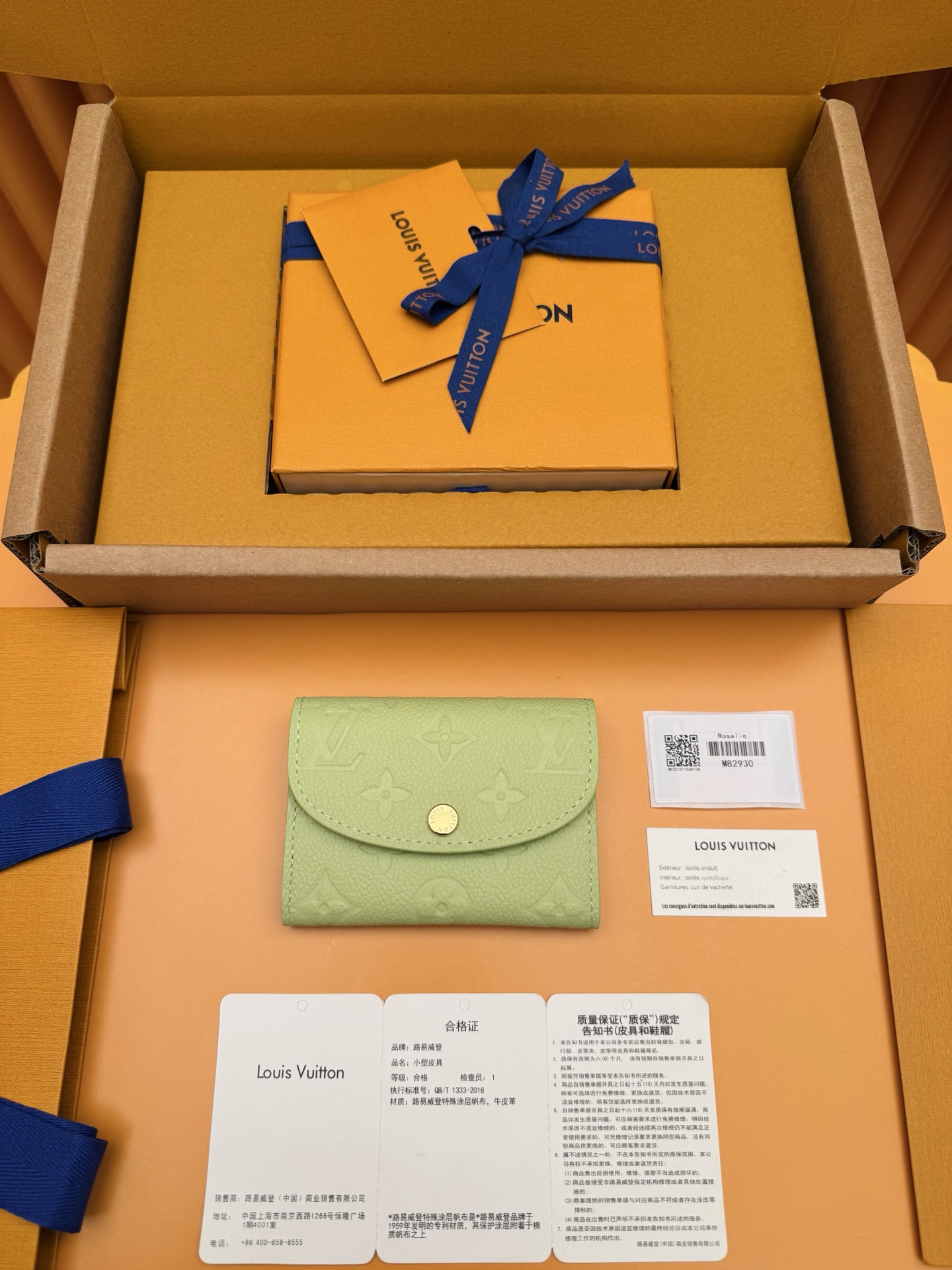 NO:769274,M82930 'Special Duty Free' [Official special edition·First-class material·All-steel hardware·163 chips·Full set of packaging] This Rosalie coin purse is made of Monogram Empreinte embossed soft-grained cow leather. It opens with a rounded flap to create a compact shape. It has a zippered coin pocket, patch pocket and card compartment. The Louis Vuitton logo-engraved snap button enables secure opening and closing. 11x8x2.5cm, LV wallet, louis vuitton,louis vuitton,wallets,cowhide19860909M82930 《特級免稅》 [官方专版·一級材料·全鋼五金·163芯片·全套包裝] 本款 Rosalie 零钱包取材Monogram Empreinte压纹软粒面牛皮革,以圆润翻盖开启小巧构型,内设拉链零钱袋、贴袋和卡片夹层.路易威登标识铭纹按扣实现稳妥开合.11x8x2.5cm,LV钱包,louis vuitton,louis vuitton,wallets,cowhide,欧美剧