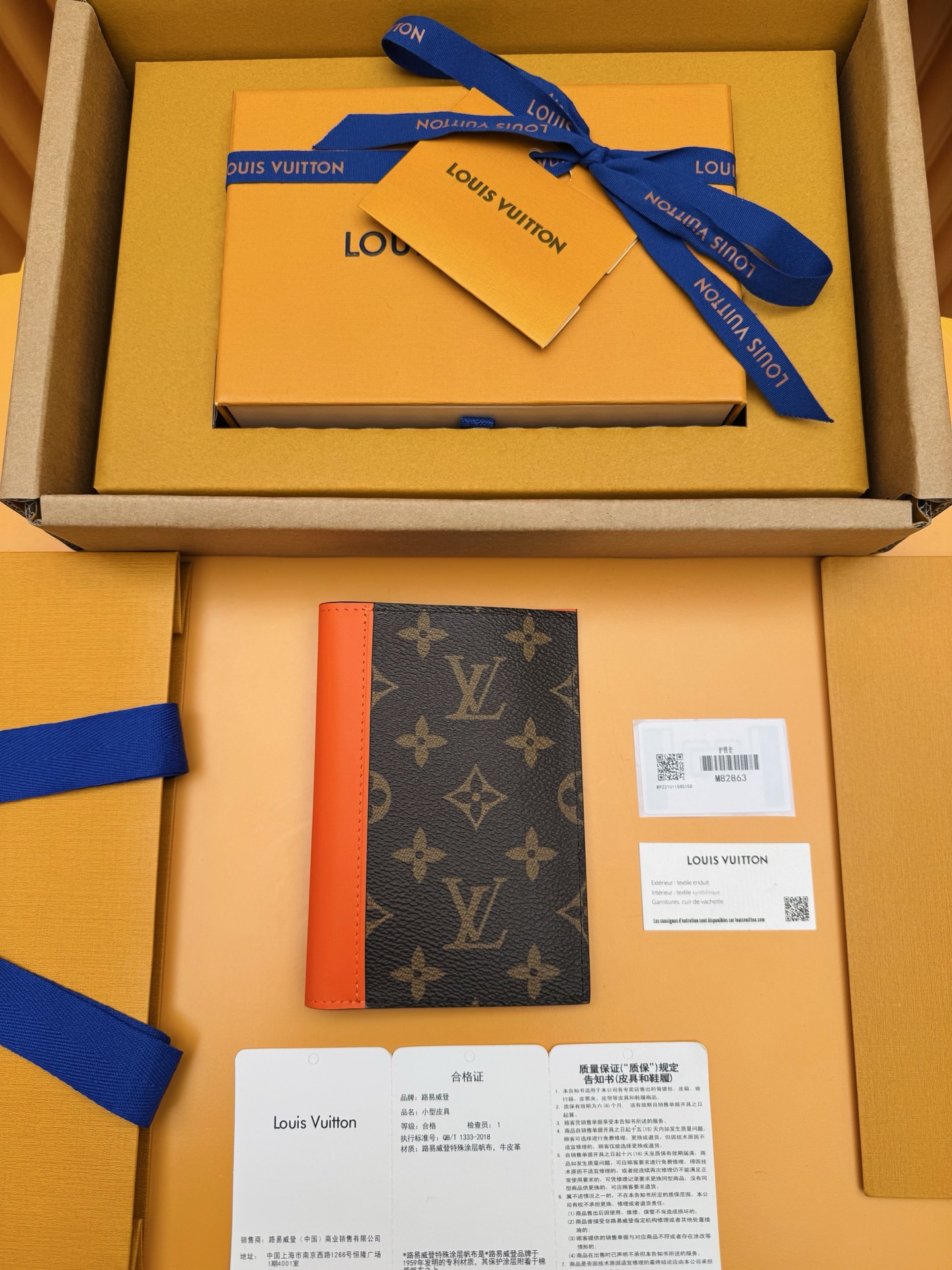 NO:769344,M82863 'Special Duty Free' [Official Special Edition·First Class Material·All Steel Hardware·Dynamic Chip·Full Packaging] This Louis Vuitton classic passport cover is made of Monogram Macassar coated canvas with colorful leather trim and lining. It is part of the LV Colormania series, giving it a refined feel. In addition to two open pockets that can hold your passport, the interior design also includes four slots for business or credit cards and a flat pocket. 10x14x2.5cm, LV wallet, louis vuitton,louis vuitton,wallets19860909M82863 《特級免稅》[官方专版·一級材料·全鋼五金· 动态芯片·全套包裝］這款路易威登經典護照封面採用Monogram Macassar塗層帆布,搭配彩色皮革裝飾和襯裡,是LV Colormania系列的一部分,給人一種精緻的感覺.除了兩個可以放置護照的開放式口袋外,內部設計還包括四個用於放置商務或信用卡的插槽和一個扁平口袋.10x14x2.5cm,LV钱包,louis vuitton,louis vuitton,wallets,欧美剧